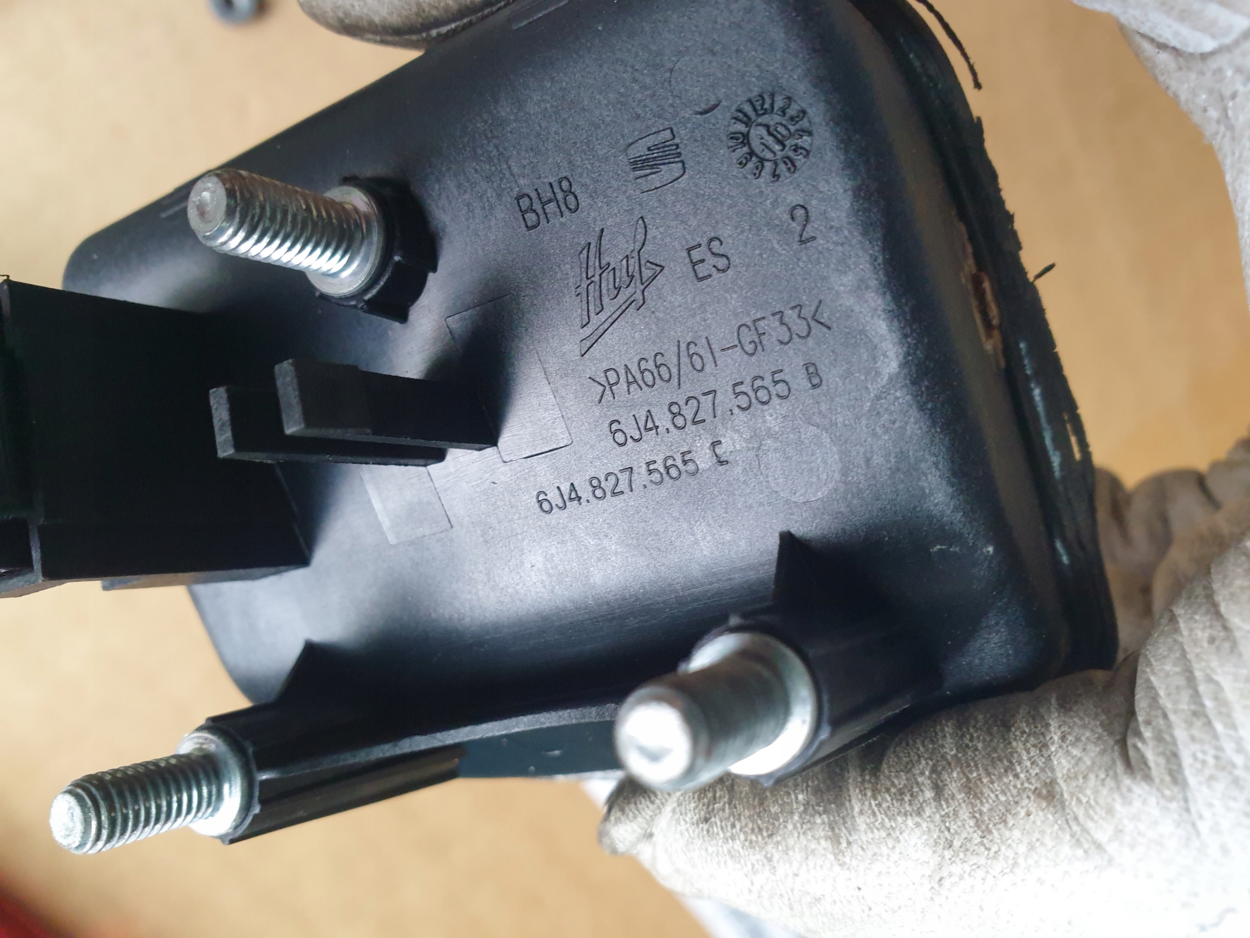 handle bonnet SEAT LEON EXEO IBIZA 2009- 6J4827565C