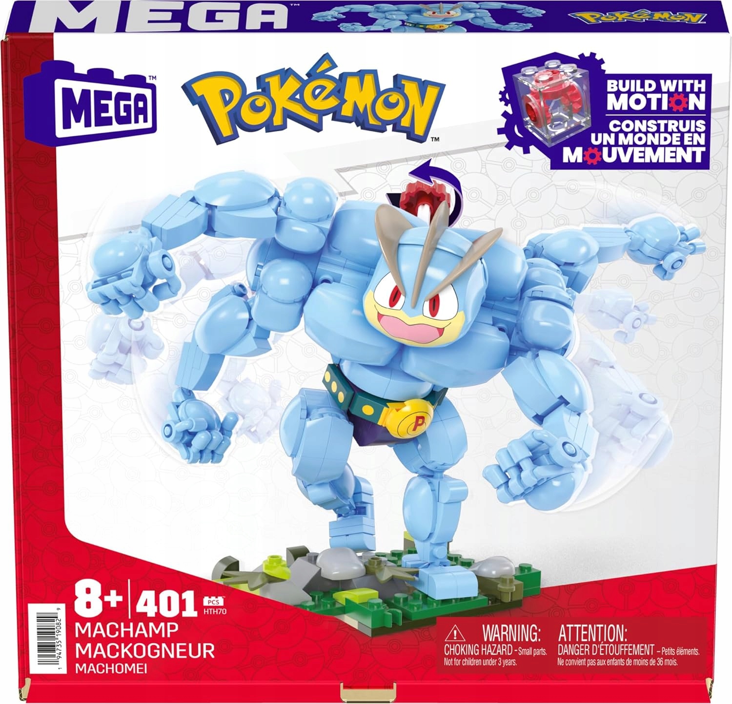 MEGA KLOCKI KONSTRUKCYJNE POKEMON MACHAMP 401 ELEMENTÓW HTH70