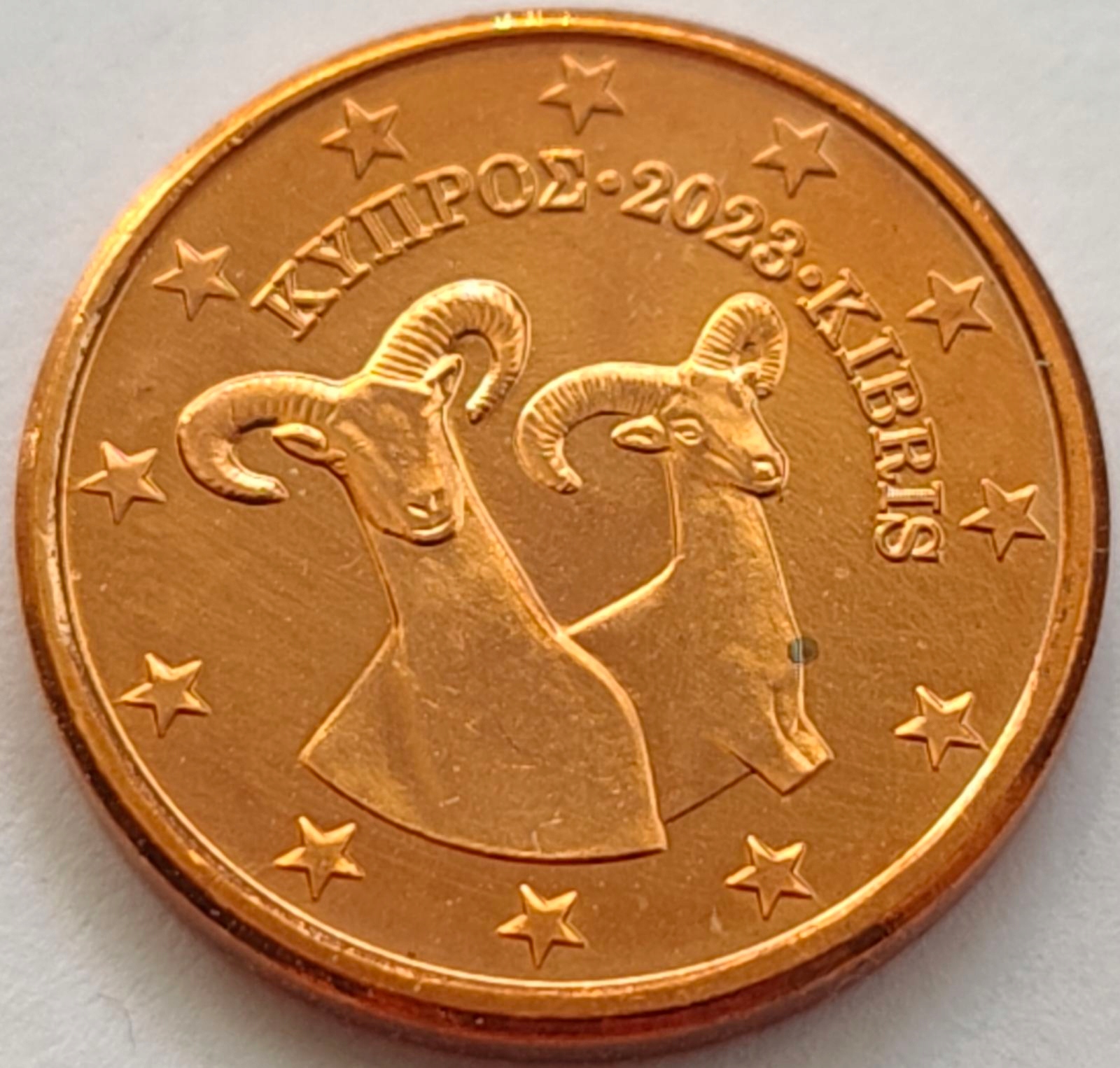 4005 - Cypr 1 eurocent , 2023