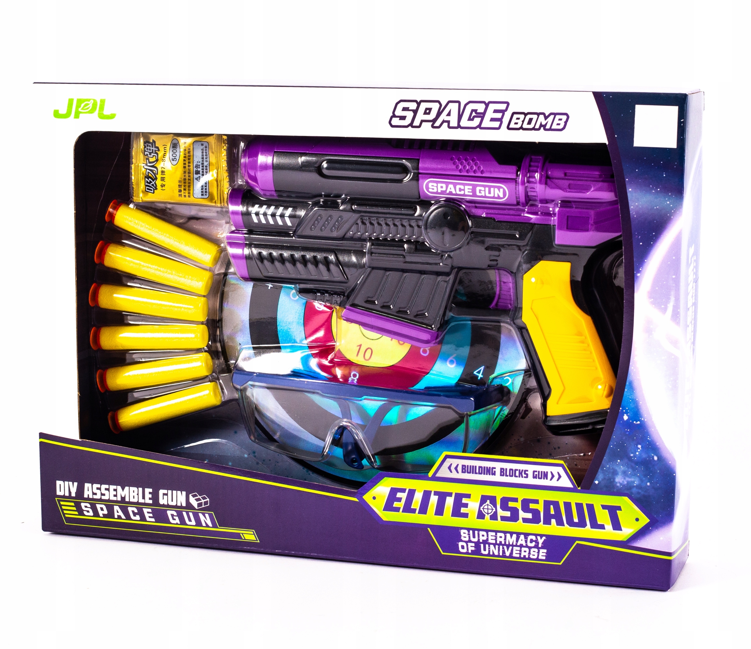 WYRZUTNIA PISTOLET STRZAŁEK Z PRZYSSAWKAMI