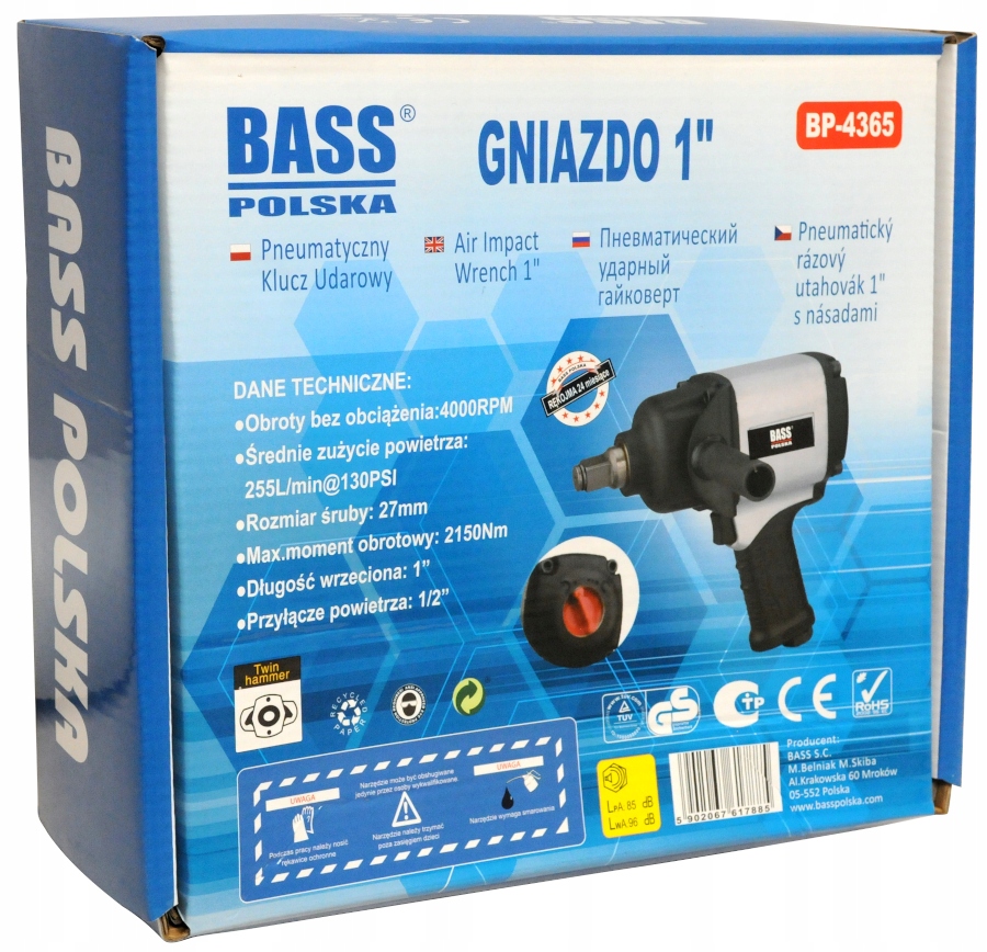 KLUCZ PNEUMATYCZNY UDAROWY 1" 2150Nm DO KÓŁ KRÓTKI DO WARSZTATU CZY DOMU Rodzaj silnika silnik bezszczotkowy