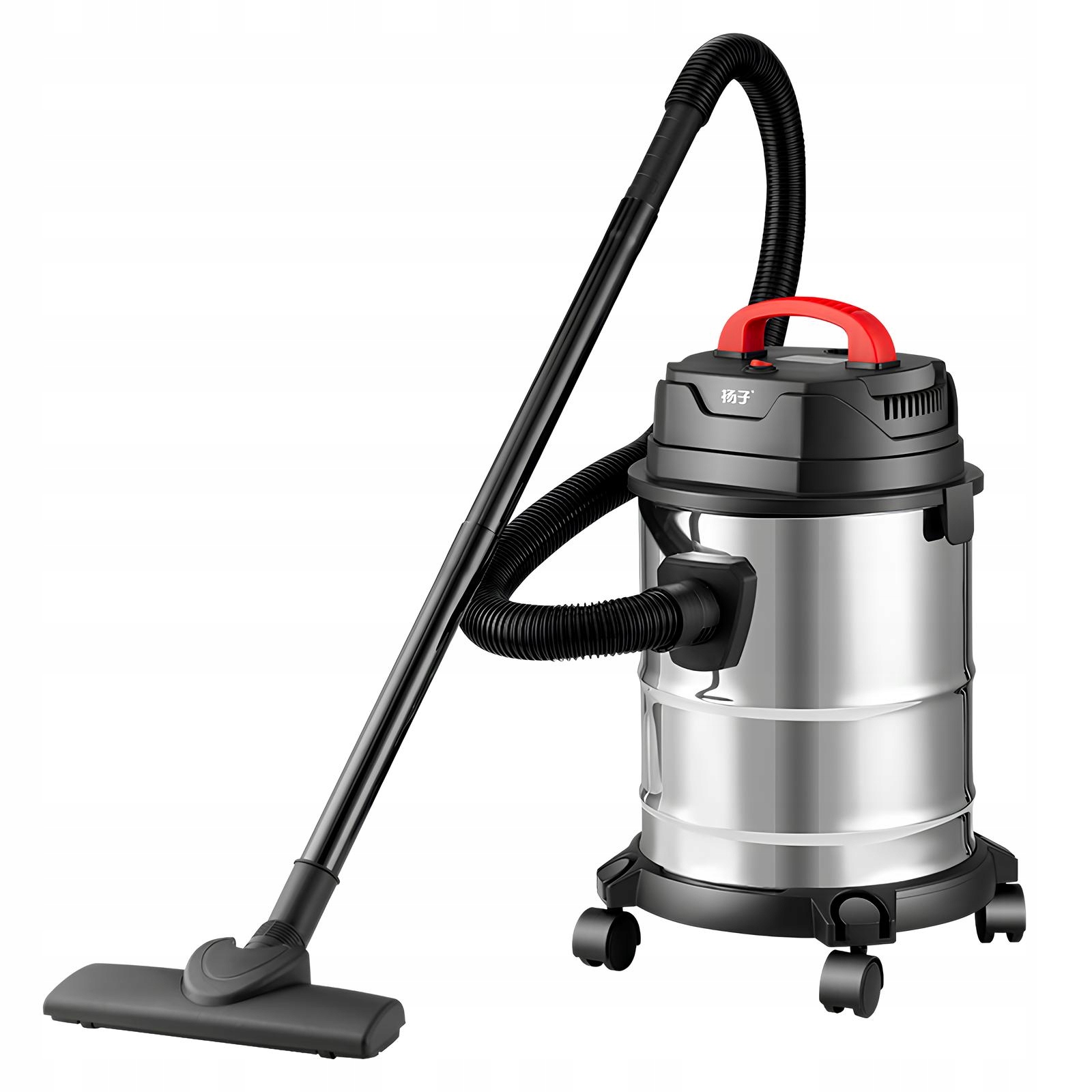Vysavač Yangzi HT-0020 1500W 15L multifunkční pro suchý i mokrý provoz
