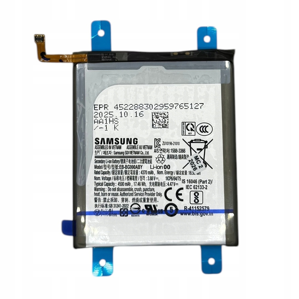 Oryginalna nowa bateria do Samsung S21 Fe 5G SM-G990 EB-BG990ABY 2025 r.