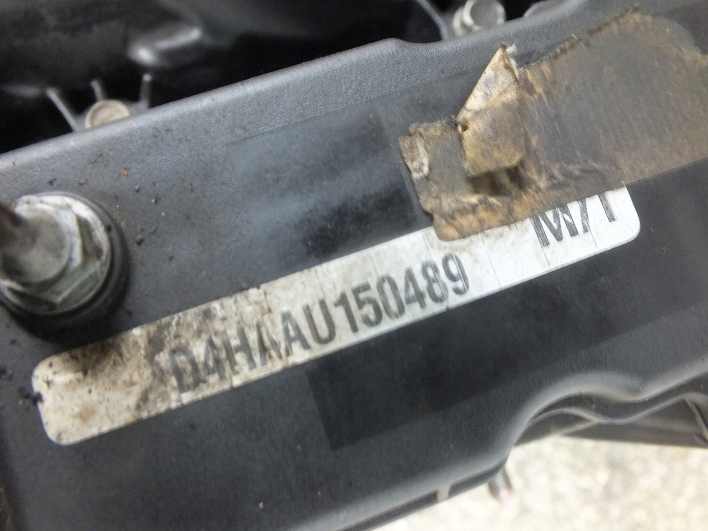 Двигатель D4HA Hyundai IX35 2.0 механика