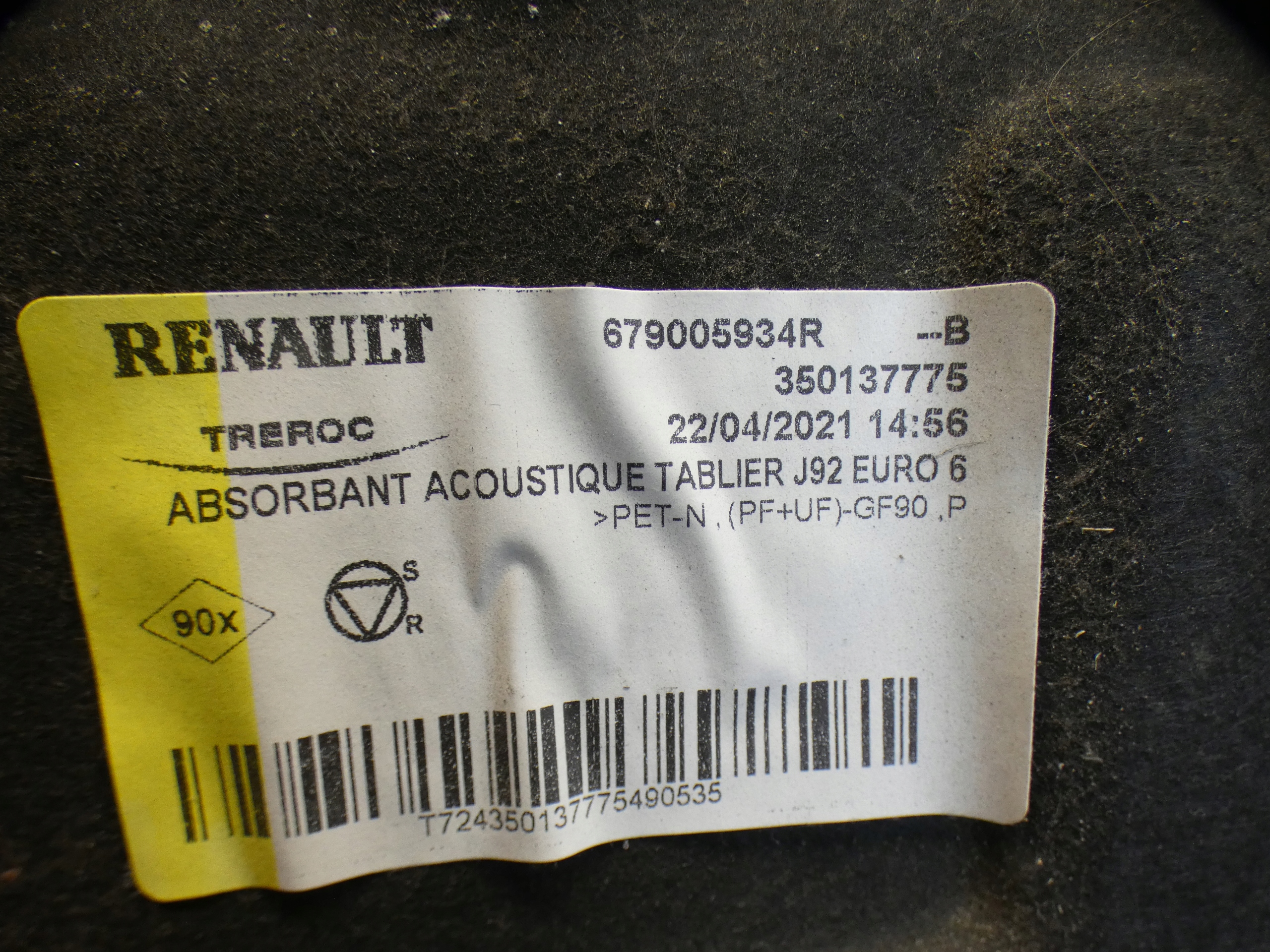 soundproofing partition wall RENAULT EXPRESS VAN 1.5 BLUEDCI 679005934R