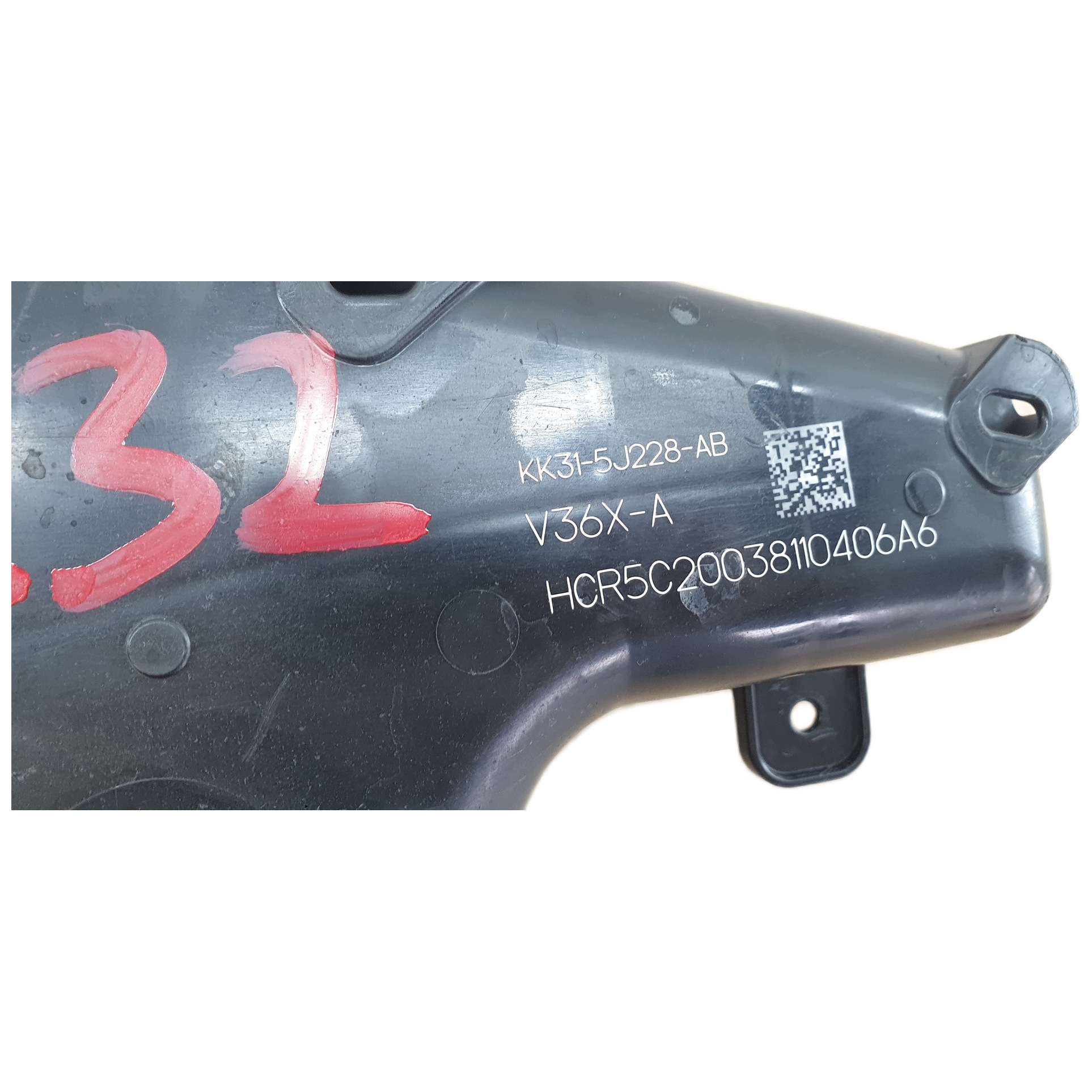 serbatoio ADBLUE Pompa FORD TRANSIT CUSTOM 2.0 TDCI KK31-5J228-AB Originale