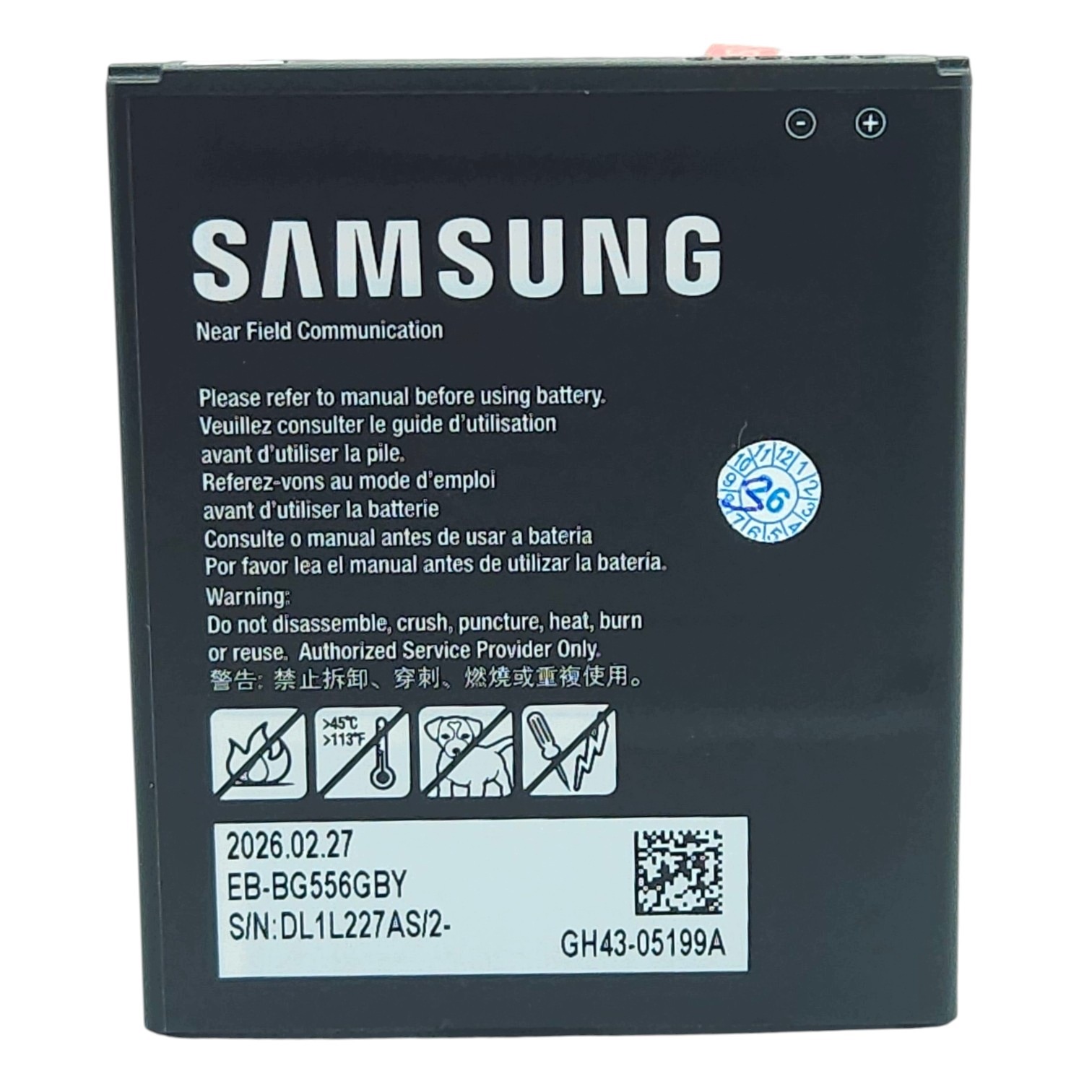 Bateria do Samsung Xcover 7 G556 oryginał