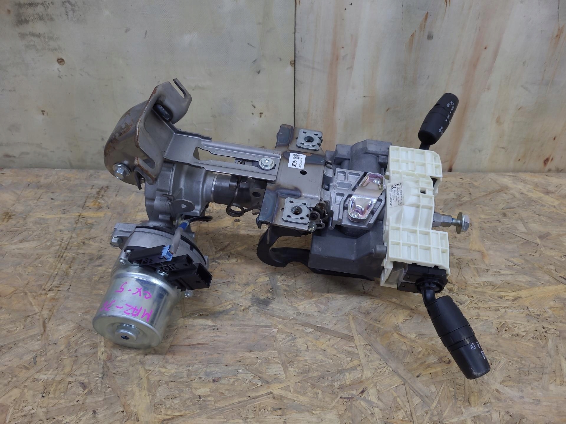electrics power steering Mazda CX-5 2014 JJ501-000780