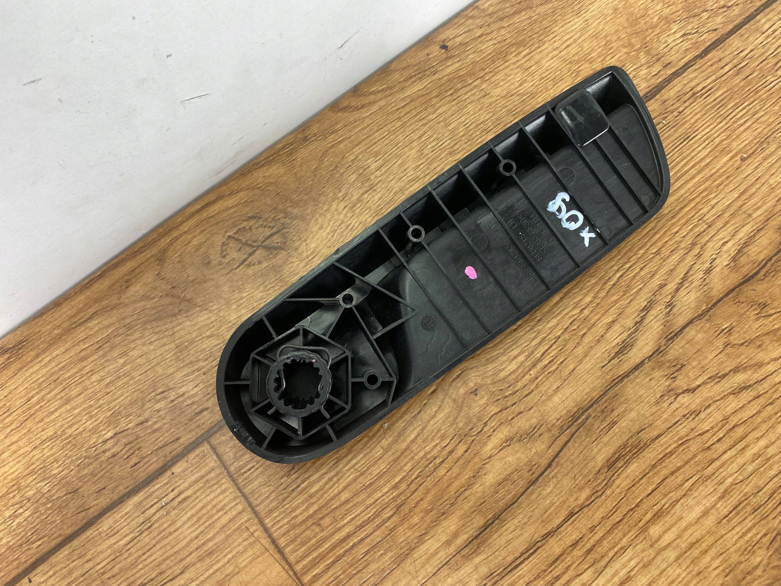 handle control seat Ford Escape IV 2020+