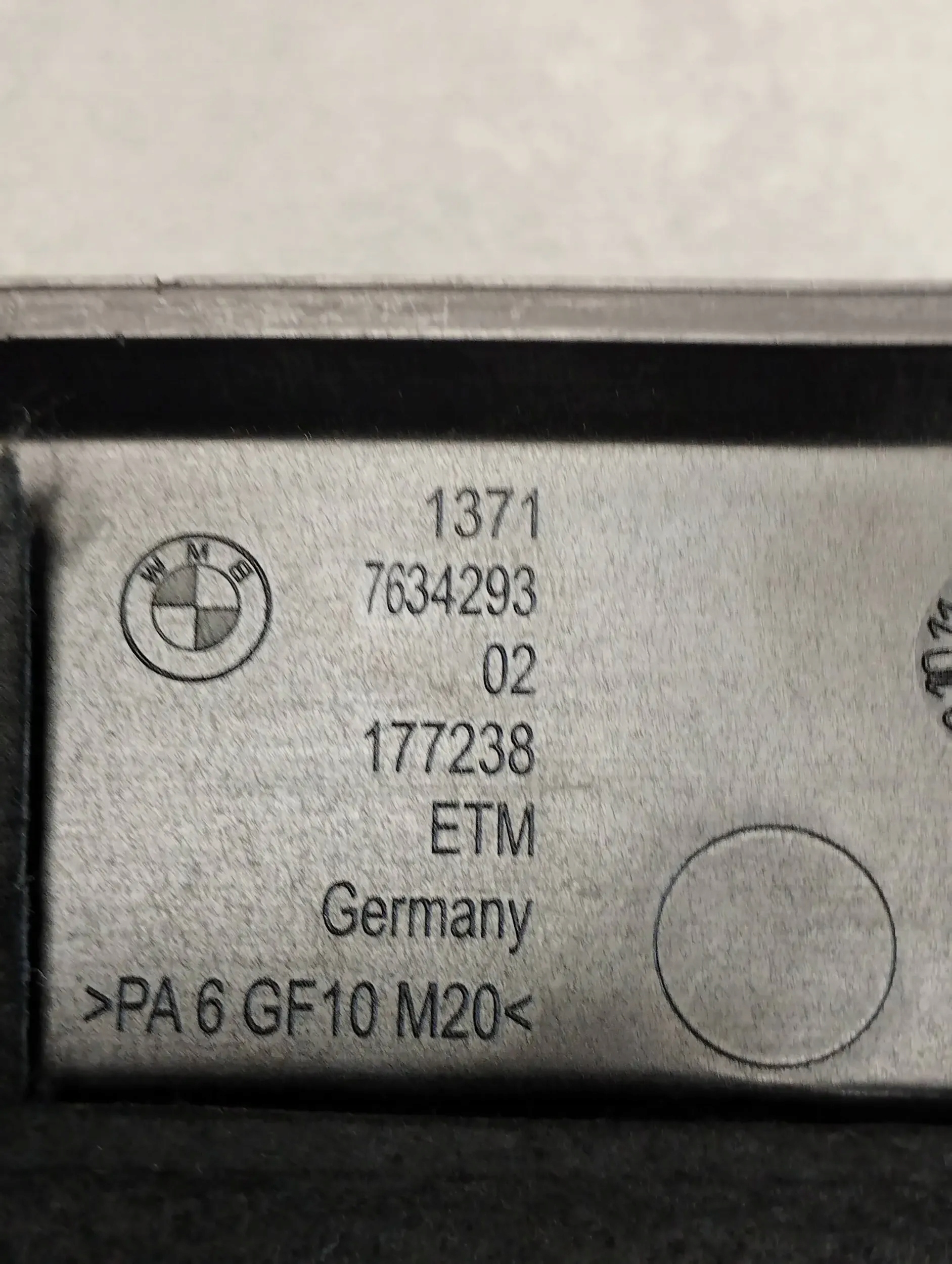 BMW X5 F15 4.4 V8 cover for engine 7634293