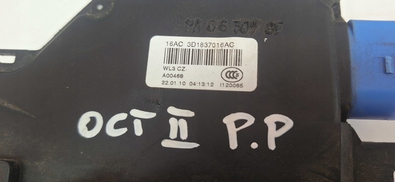 lock door right front SKODA OCTAVIA II 16AC3D1837016AC