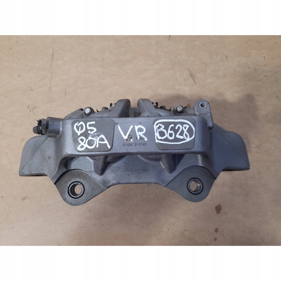 Audi Q5 80A A6 A7 C8 4K caliper brake front right (B628)