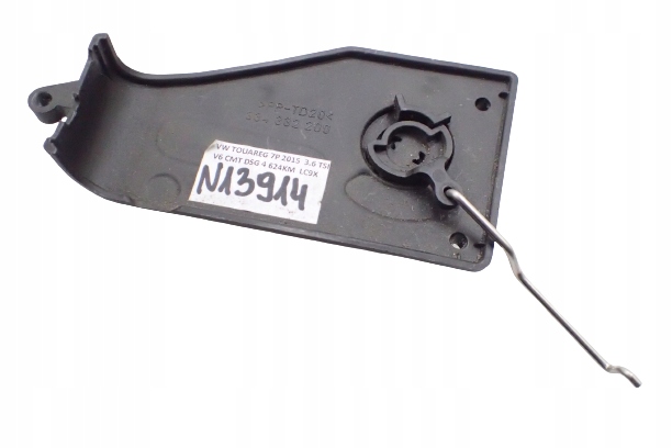 VW TOUAREG 7P SILNICZEK NAGRZEWNICY 334332200