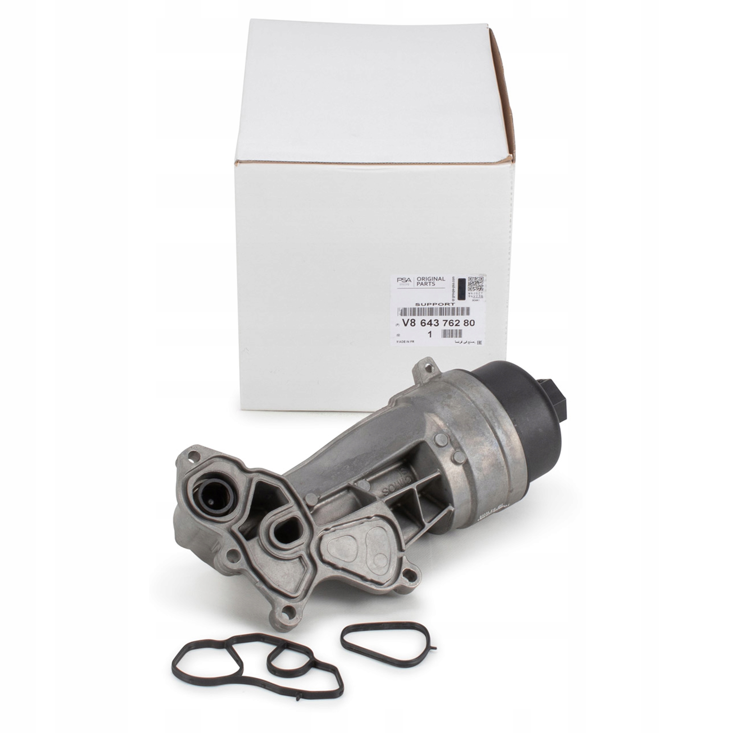 Chladič Oleje Citroen C4 Peugeot 308 3008 1.4 16V Originální Nový