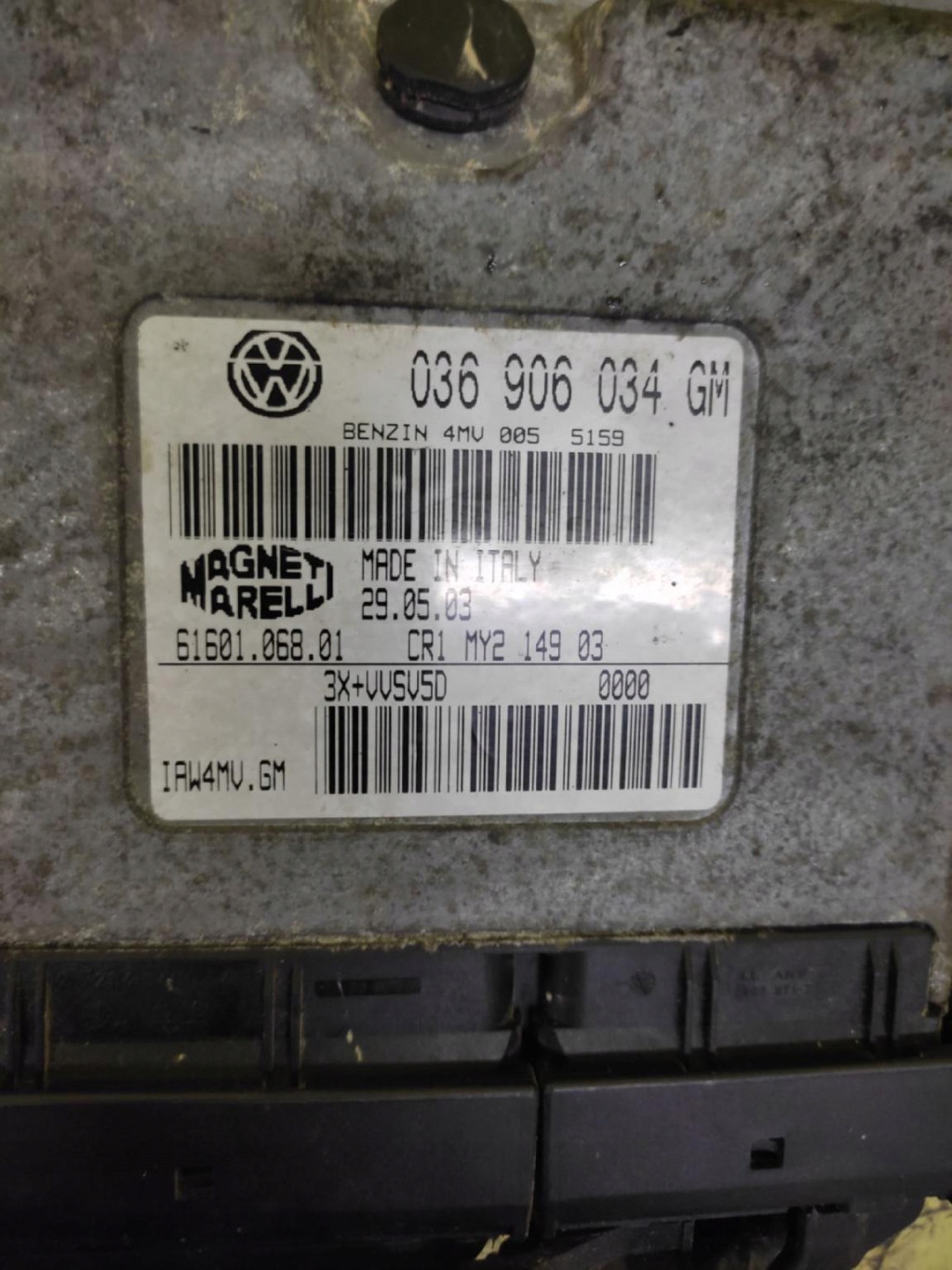 SEAT IBIZA III 1.4 control unit of the engine 036906034GM