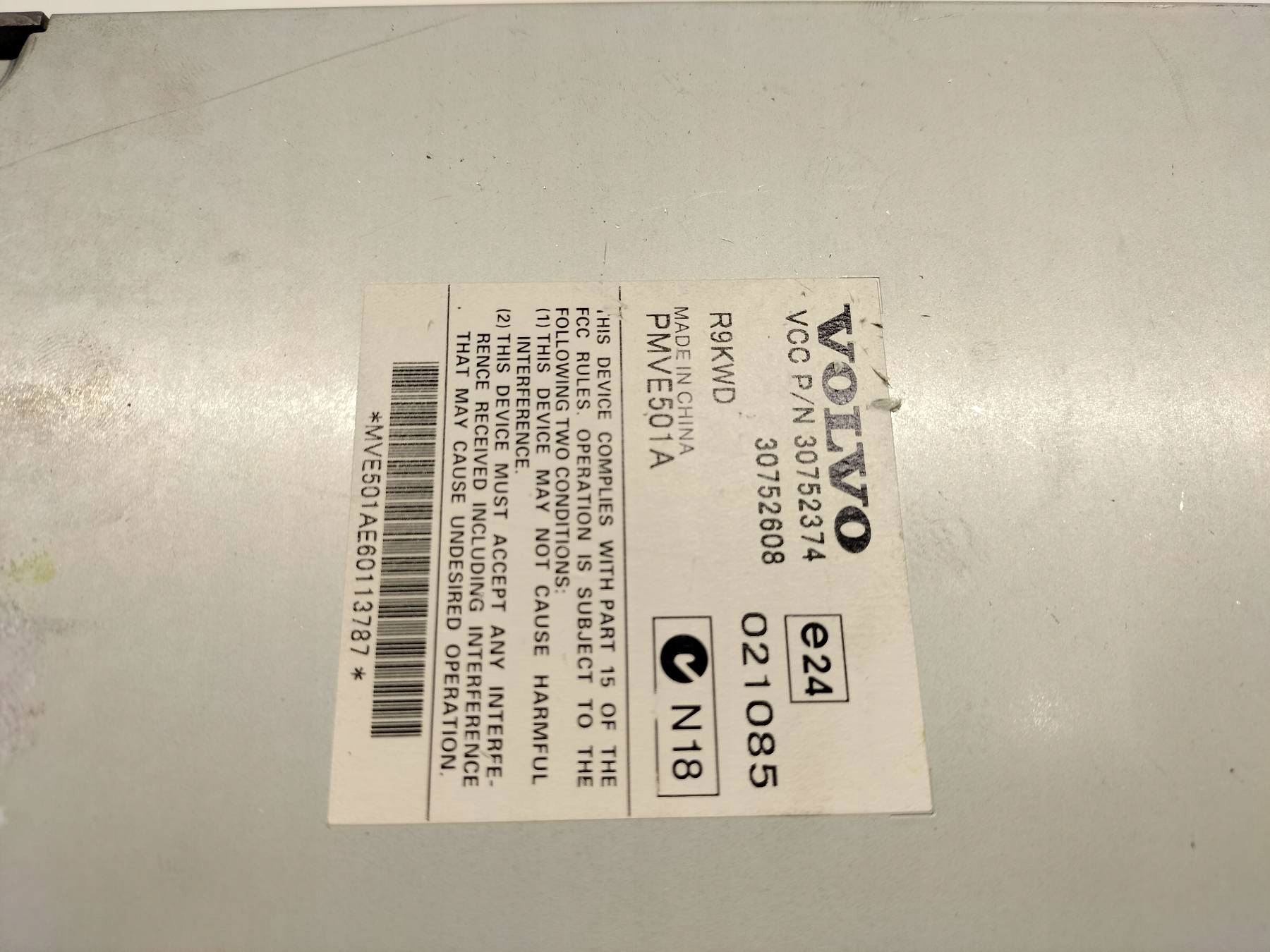 amplifier RADIA 30752374 Volvo S40 II (2004-2012)