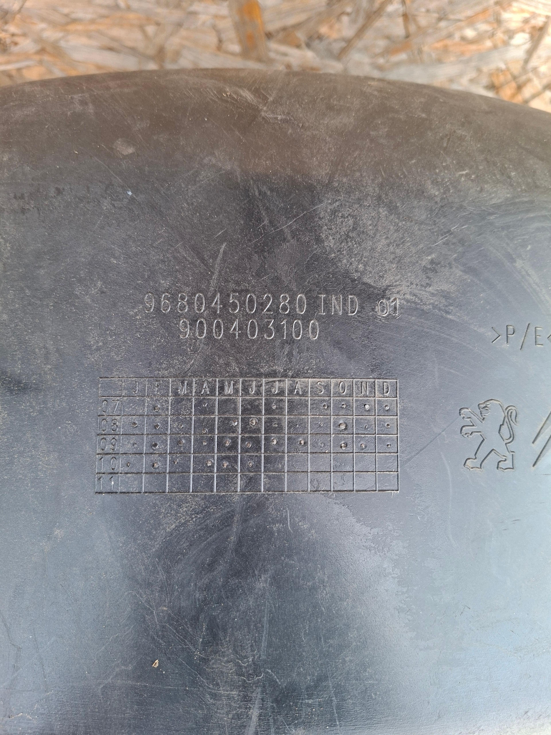 mudguard rear part rear. right CITROEN BERLINGO III PARTNER 9680450280
