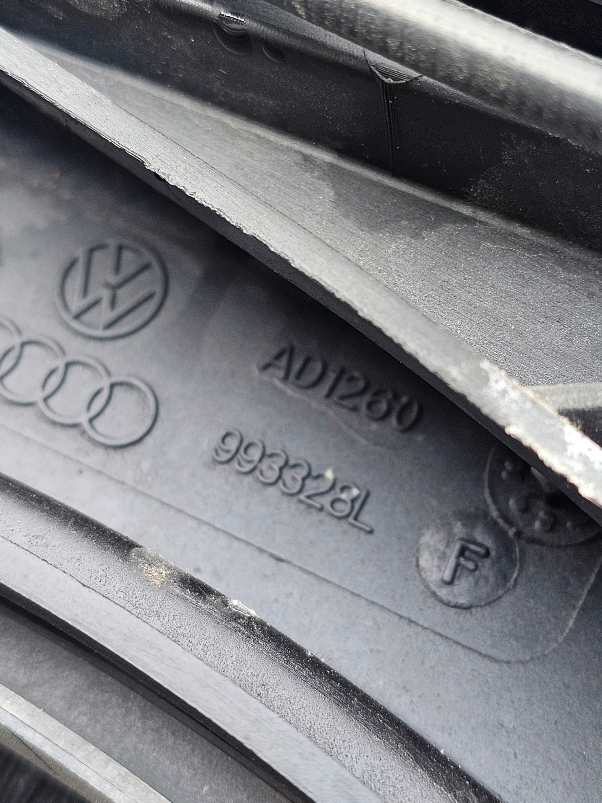 Audi A6 C7 bar, wall front radiator 2.0 TDI TFSI