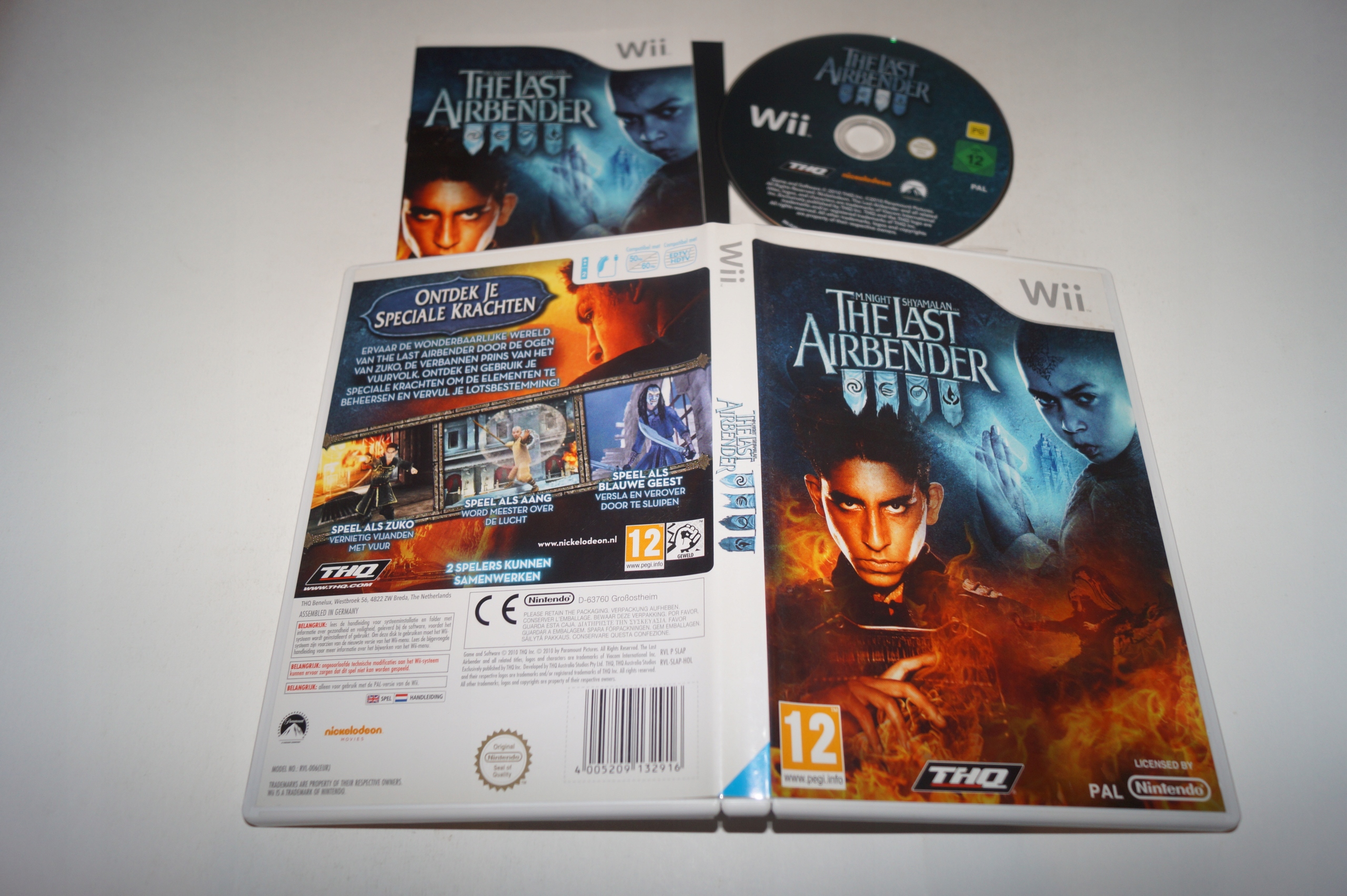 The Last Airbender Wii Producent .dat