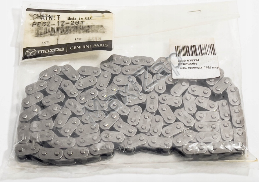 Rozvodový Řetěz Originál Oe Mazda 3 6 CX-3 CX-5 MX-5 2.0 , PE02-12-201