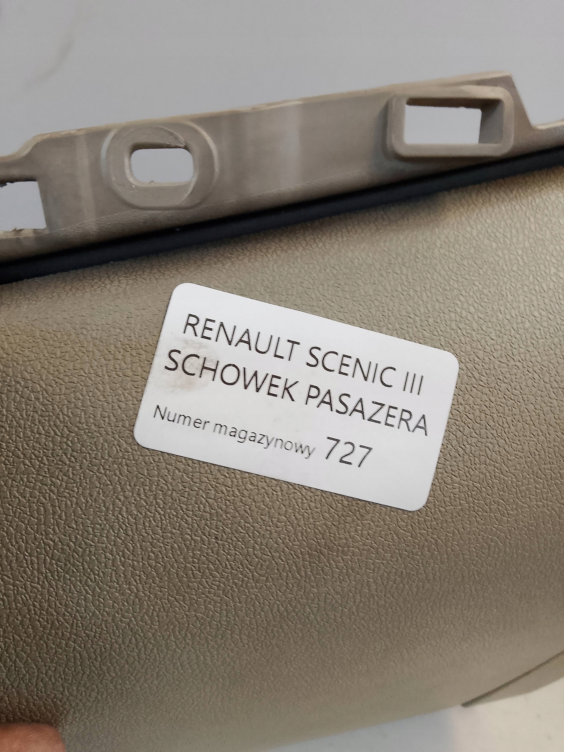 renault SCENIC III бардачок пассажира