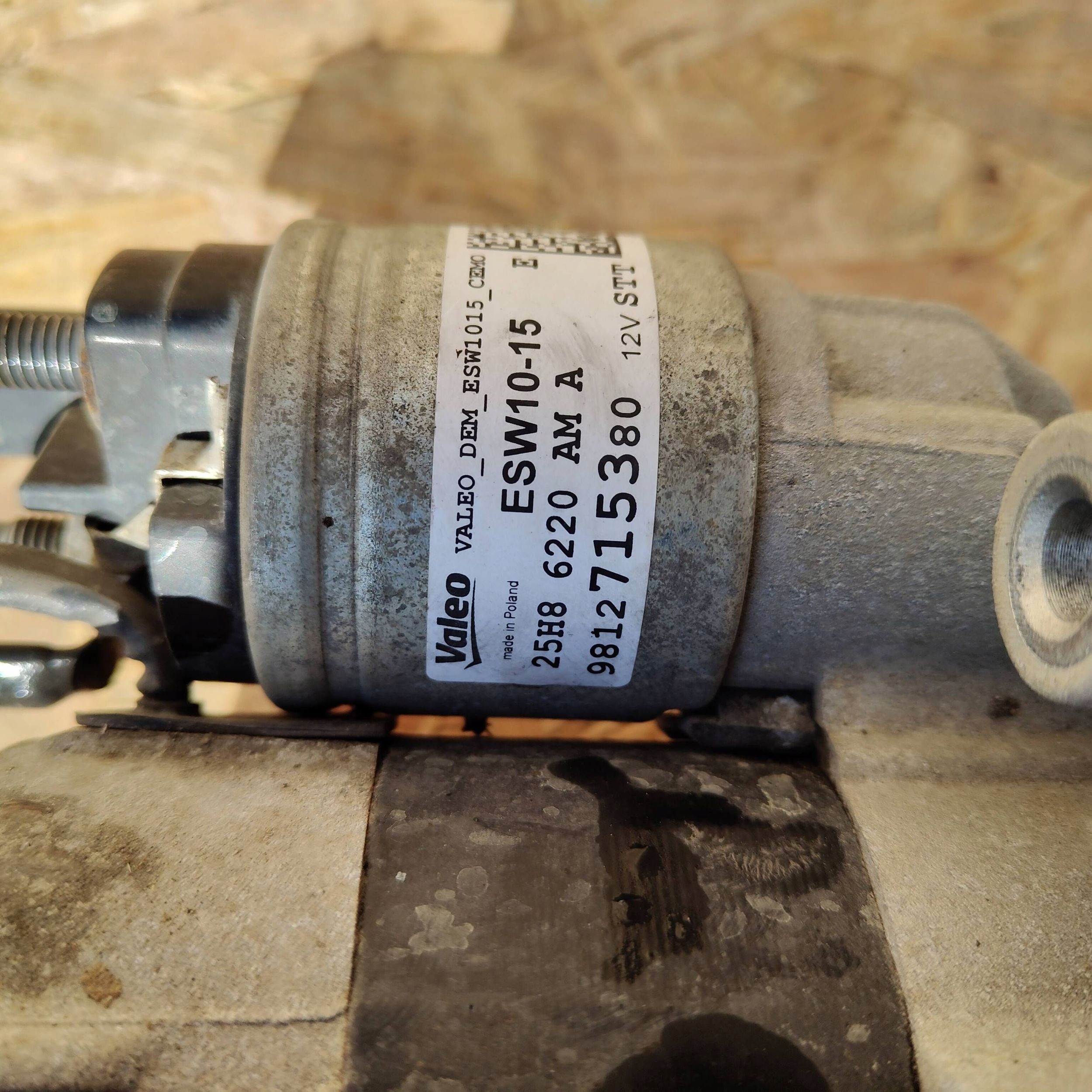 Citroen C3 2017 starter