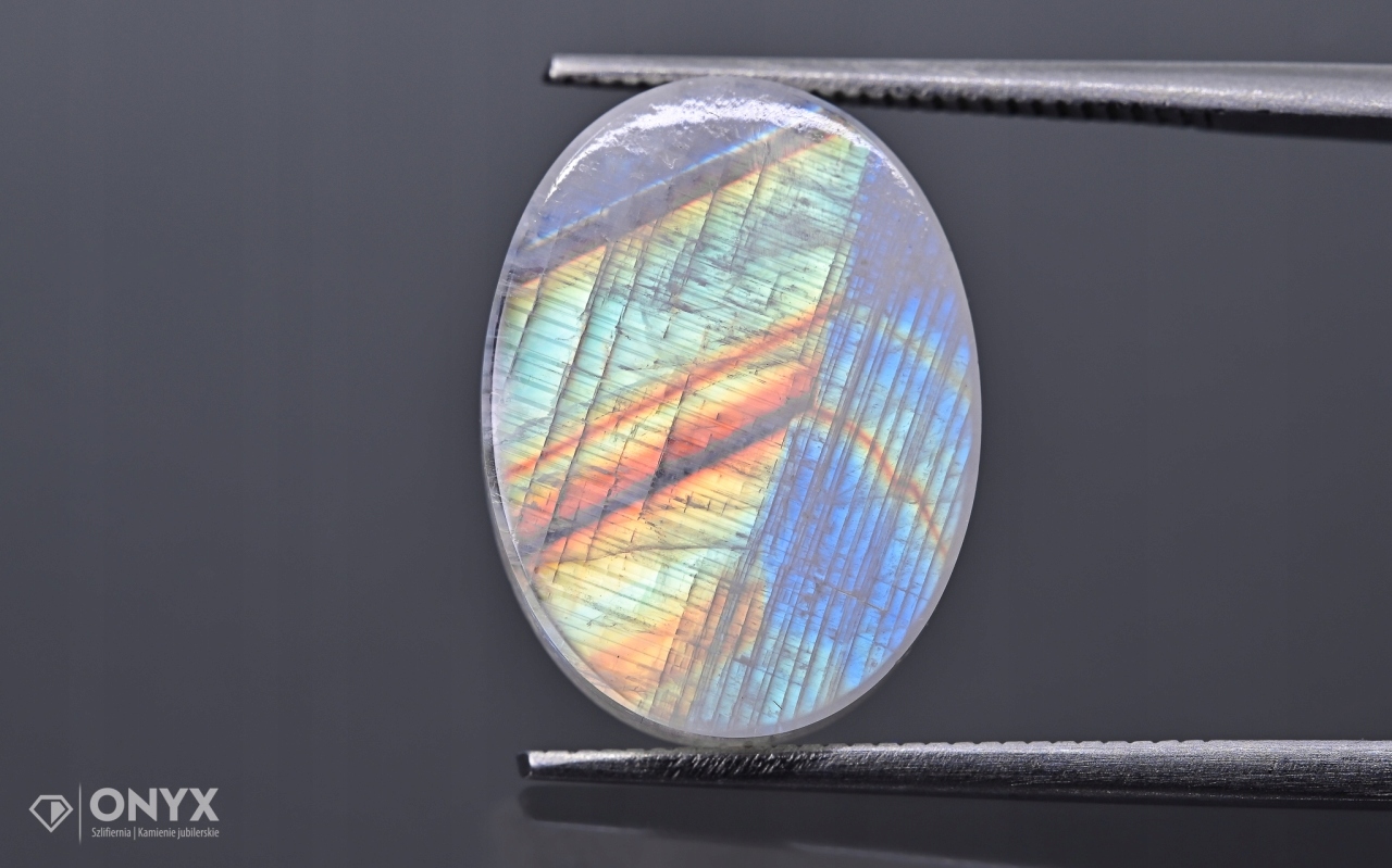 Měsíční kámen mělký ovál 16x12 mm