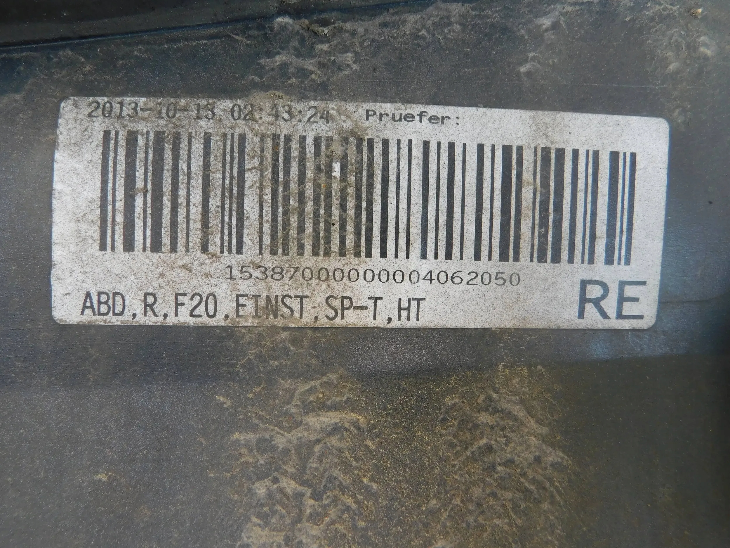 moulding threshold right BMW 1 F20