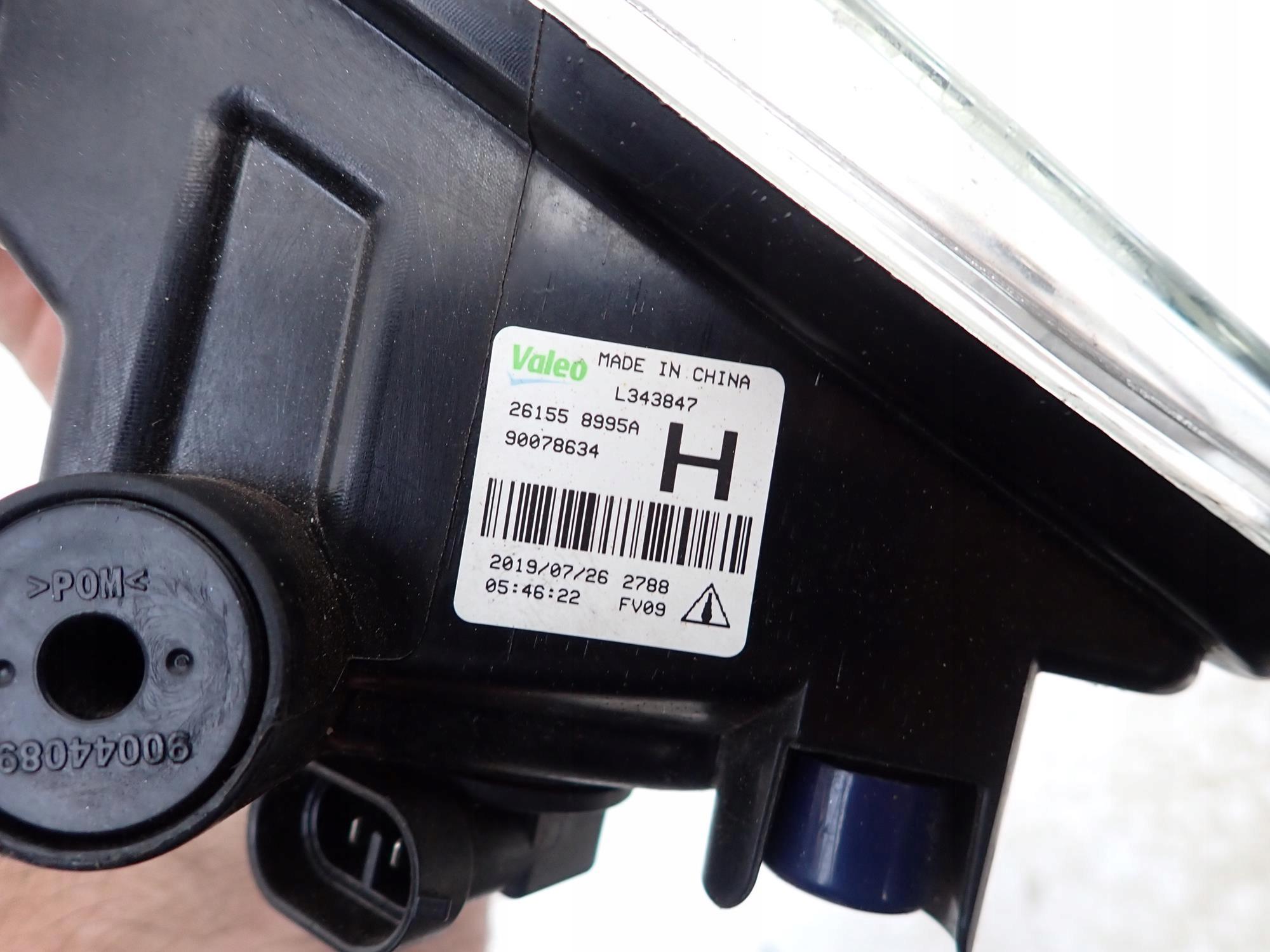 NISSAN MICRA V 5 K14 16-22 Nebelscheinwerfer links