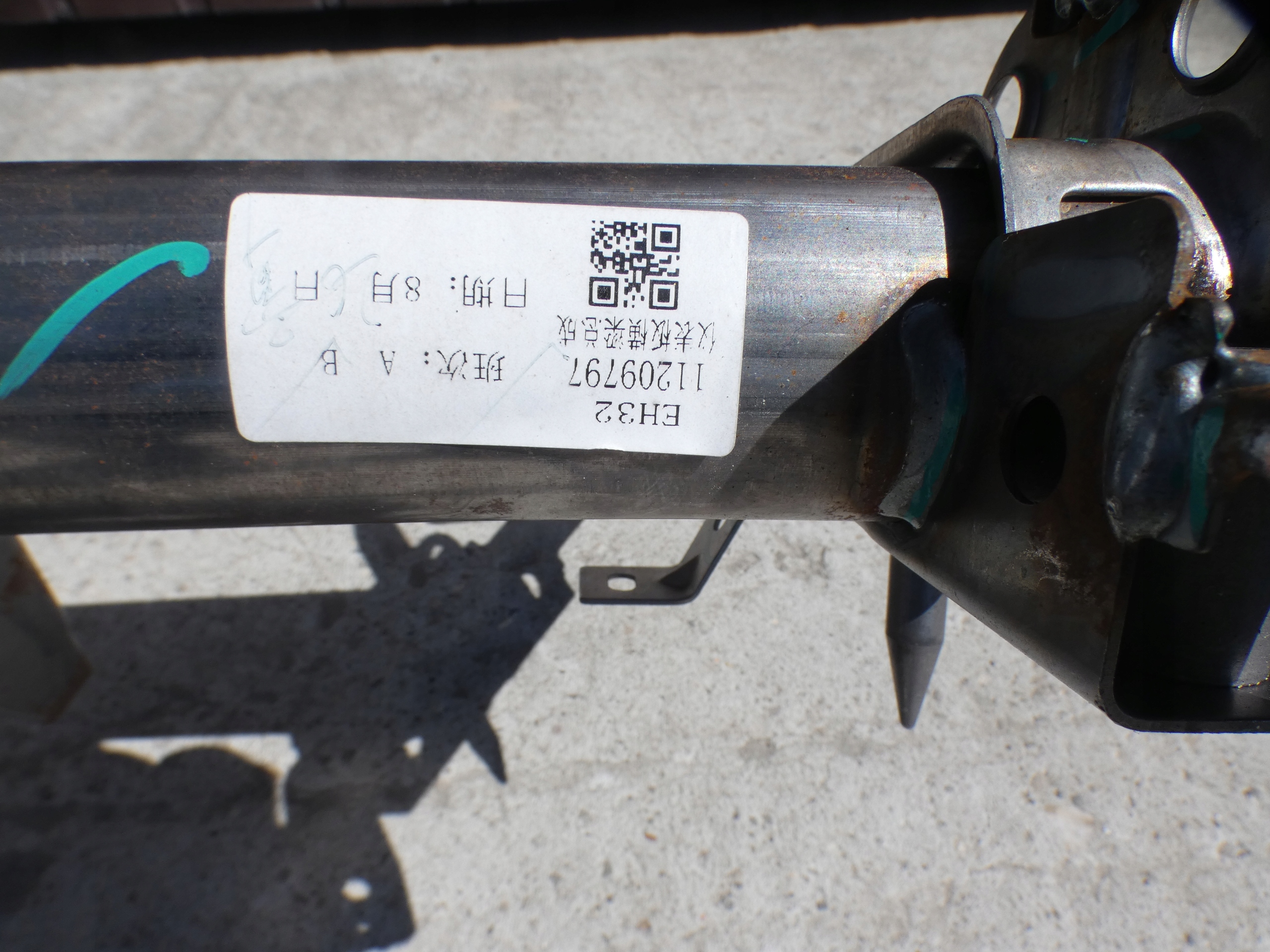 MG MG4 Supporto consolle 11209797