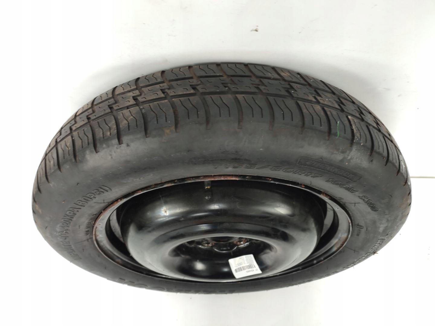 KOŁO DOJAZDOWE DOJAZDÓWKA 17'' RENAULT KOLEOS I 1 Waga produktu z opakowaniem jednostkowym 10 kg