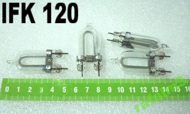 PALNIK Żarnik IFK 120 do STROBOSKOP STROBOSKOPOWY Producent CCCP