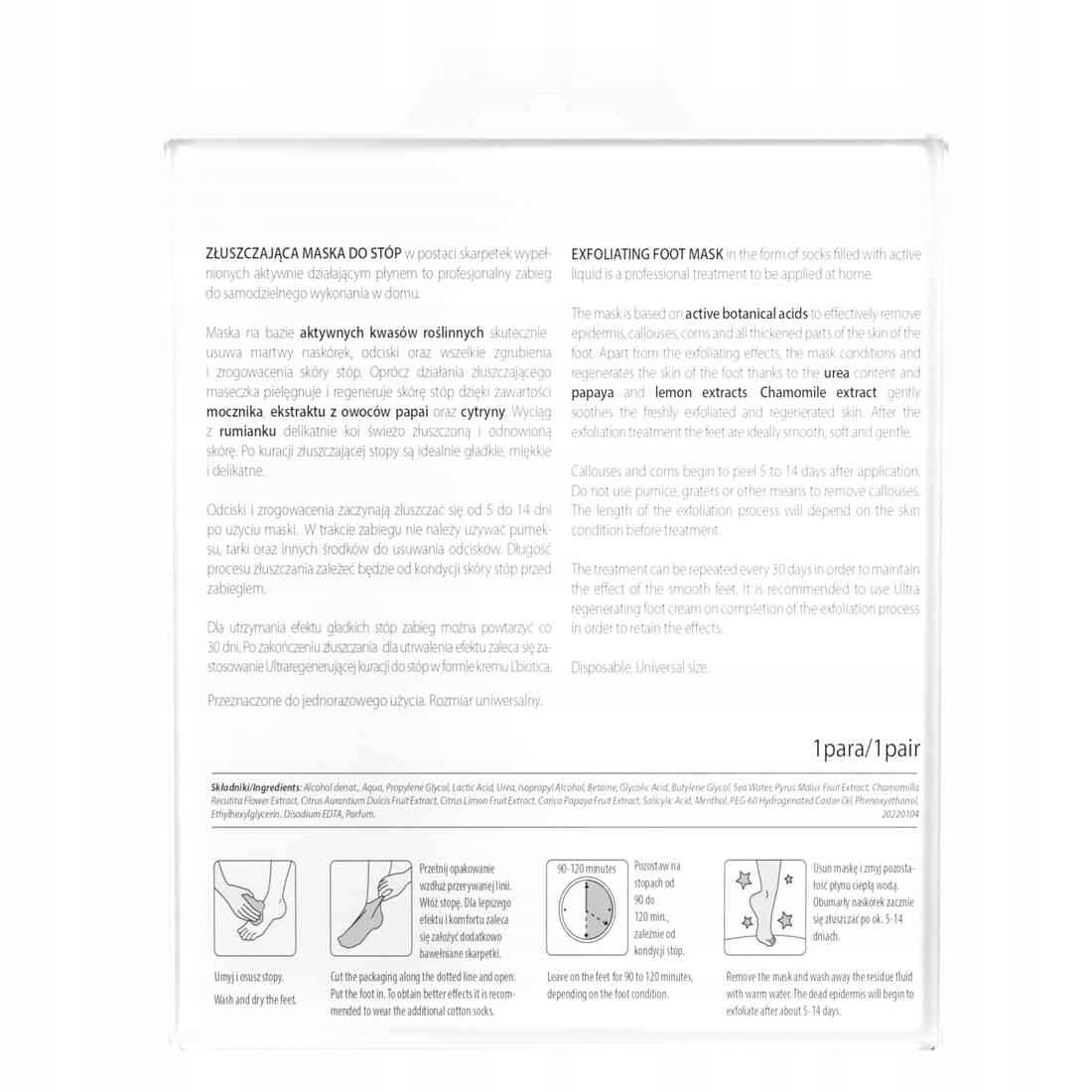 L'biotica Złuszczająca Maska do Stóp Marka L'biotica