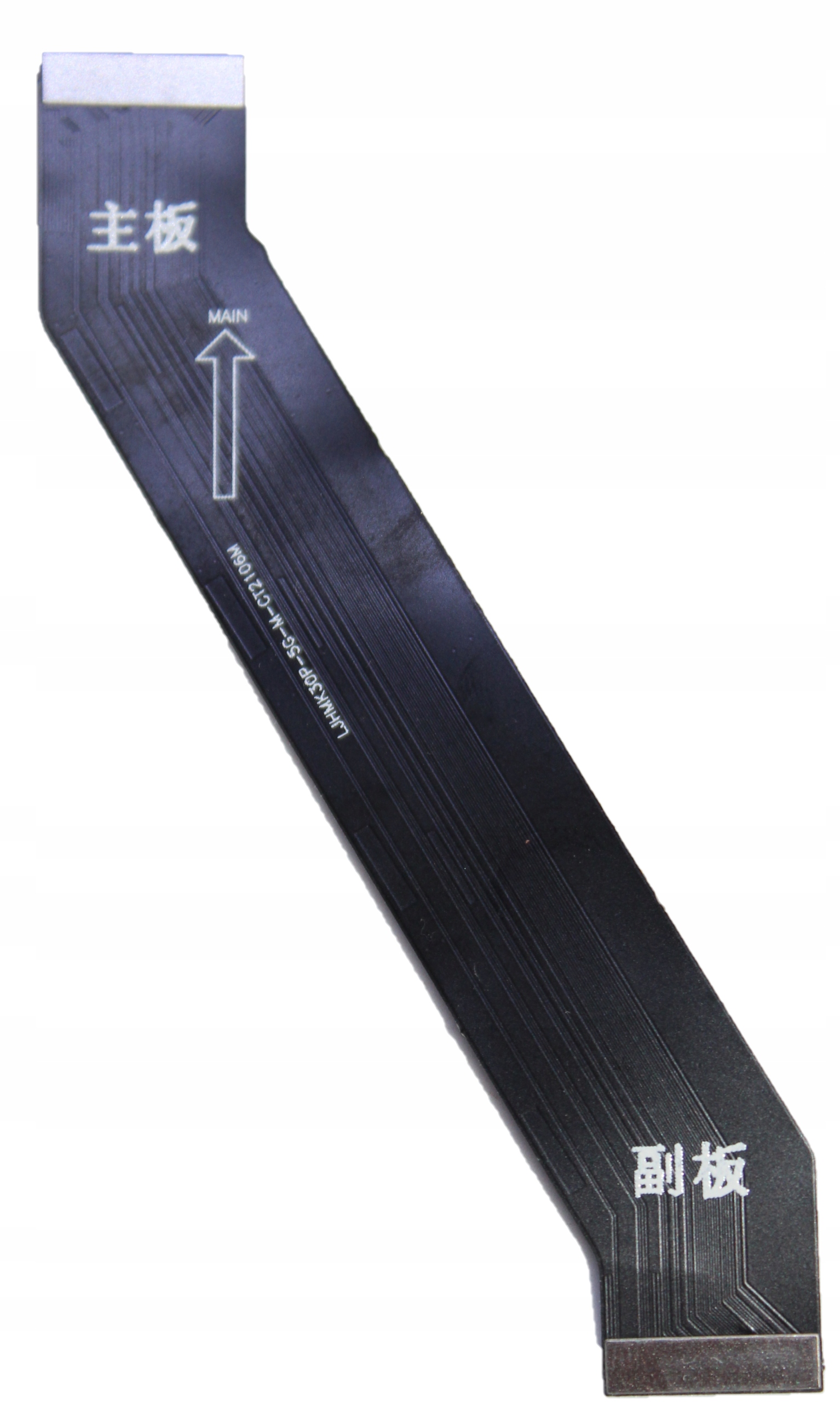 TAŚMA GŁÓWNA FLEX POŁĄCZENIOWA SYGNAŁOWA XIAOMI POCOPHONE POCO F2 PRO 1.3