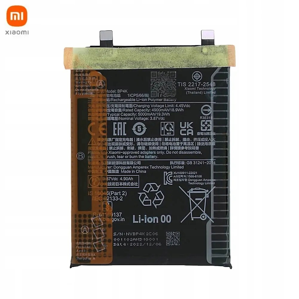 Bateria Xiaomi BP4K Xiaomi Poco X5 Pro 5G Redmi Note 12 Pro 5G Oryginał