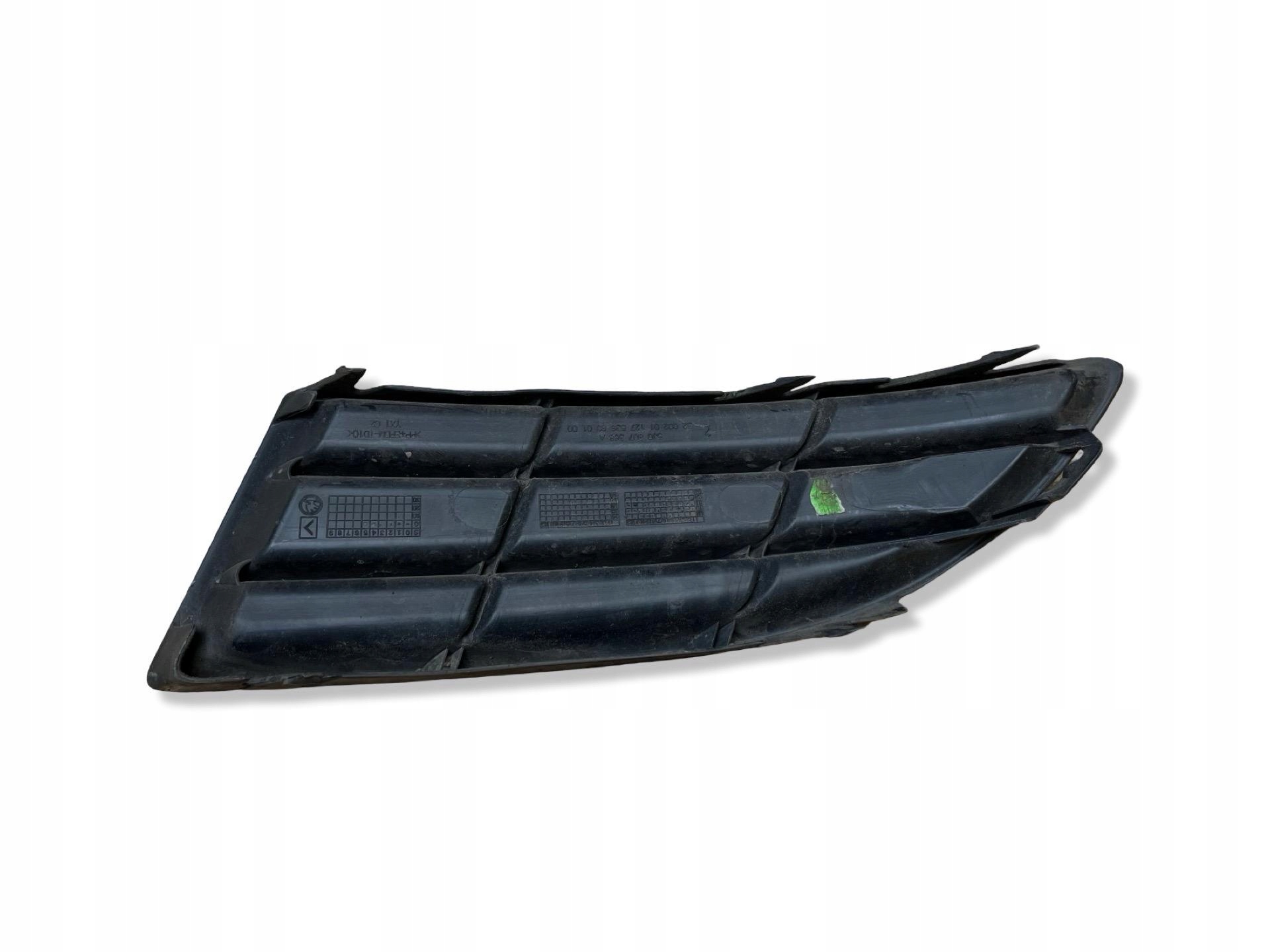 side grid of a bumper right side Skoda Fabia 2 facelift 2012 5J0807368A