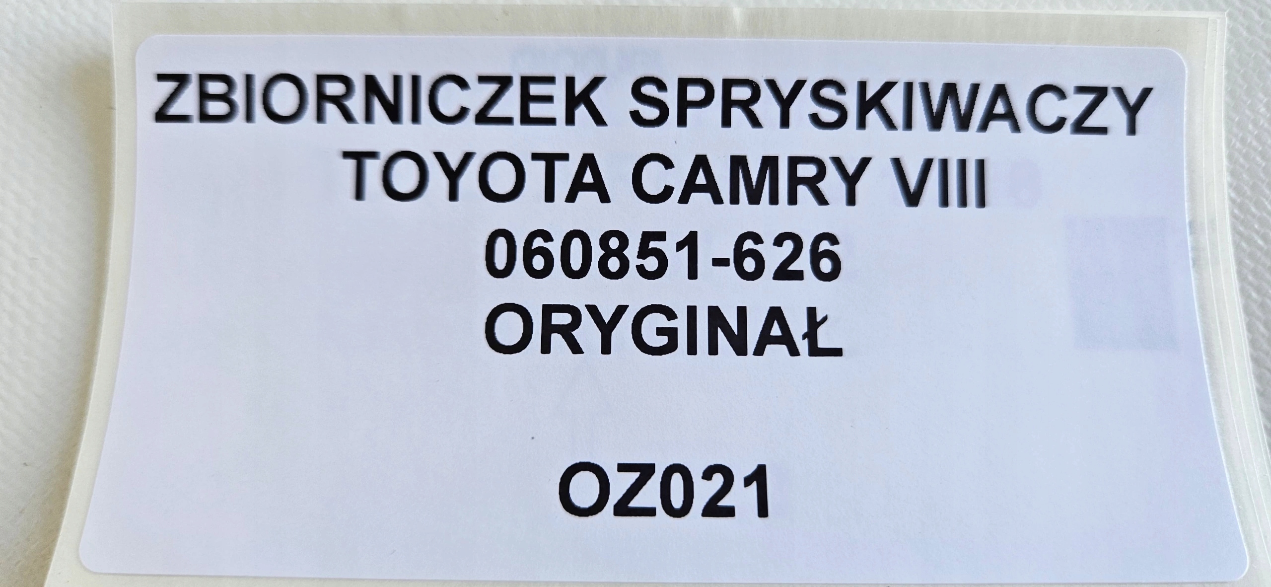 washer fluid tank TOYOTA CAMRY VIII 18