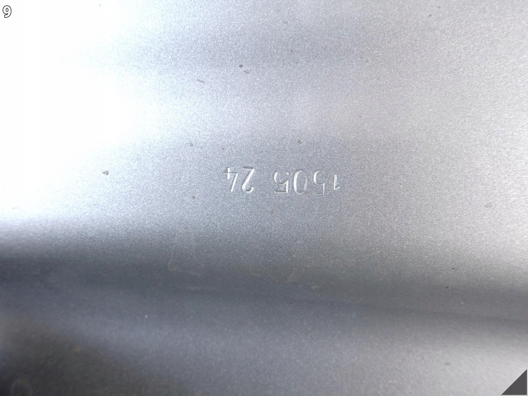 SKODA OCTAVIA IV 4 5E4 5E3 20- bonnet front