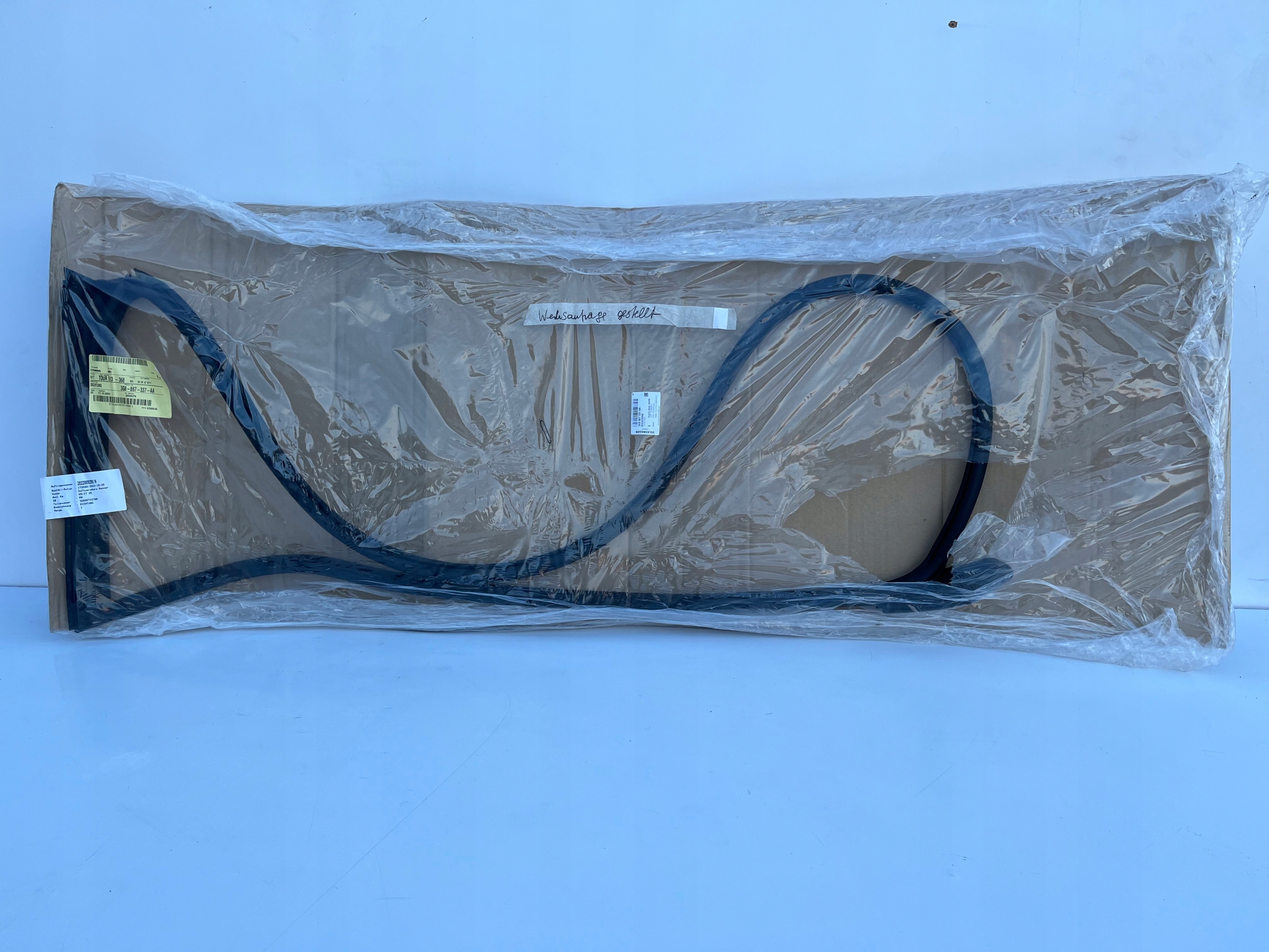 УЩІЛЬНЮВАЧ ДВЕРЕЙ ЛІВИЙ ПЕРЕДНІЙ ARTEON 3G8867337AA 3G8