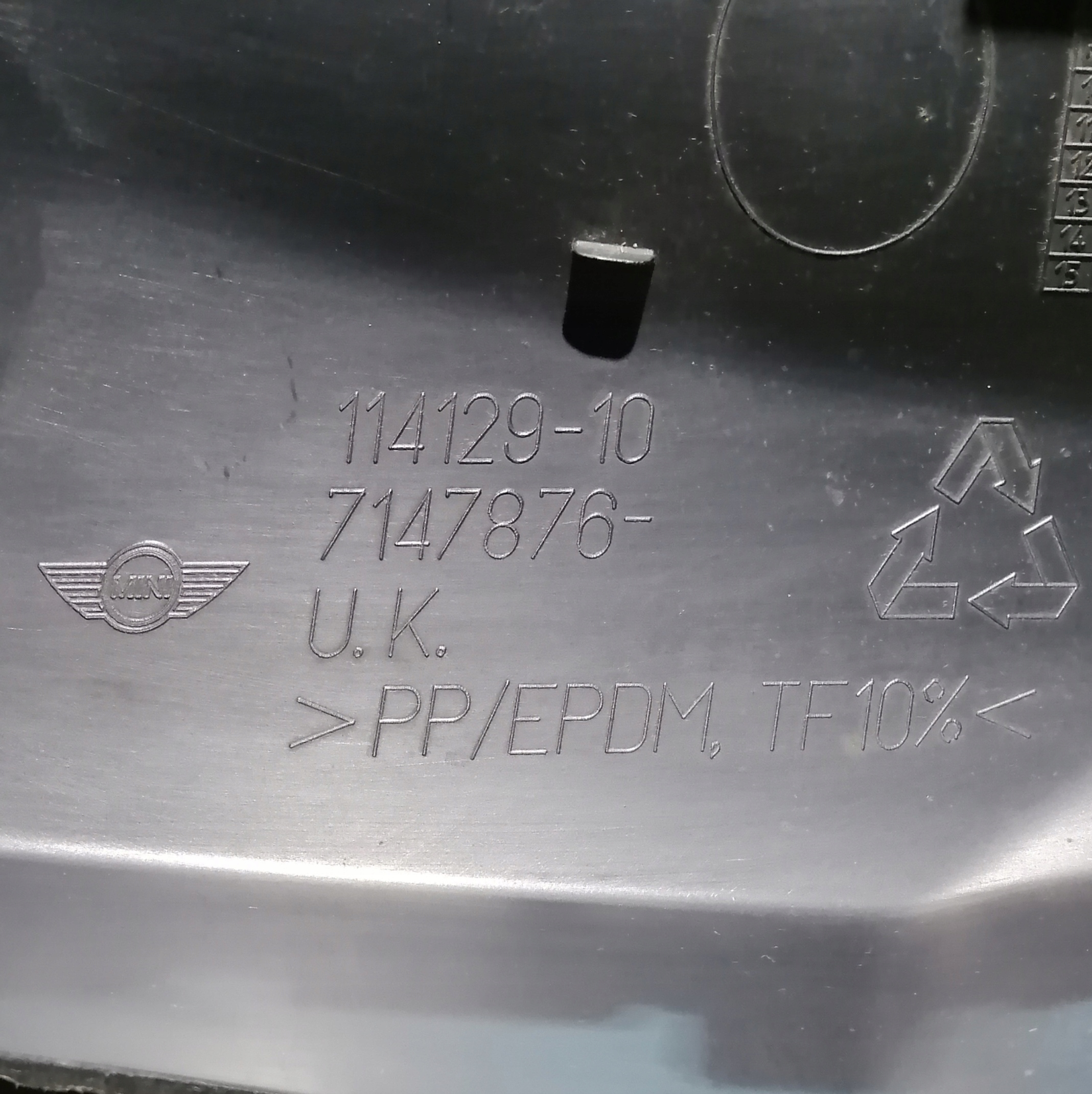 спойлер бампера зад MINI COOPER R56 R57