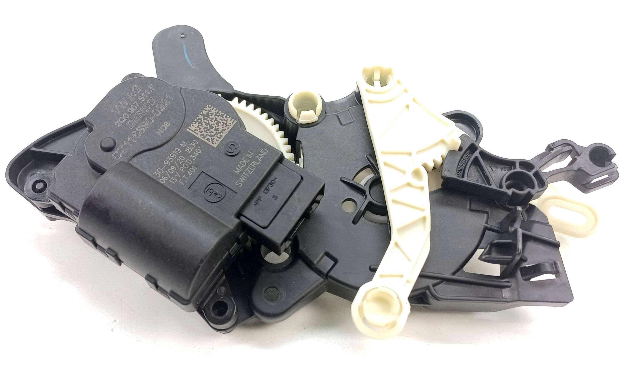 2Q0907511F, 5Q0907511J - ASO двигун обігрівача VW PASSAT B8 2Q0907511F