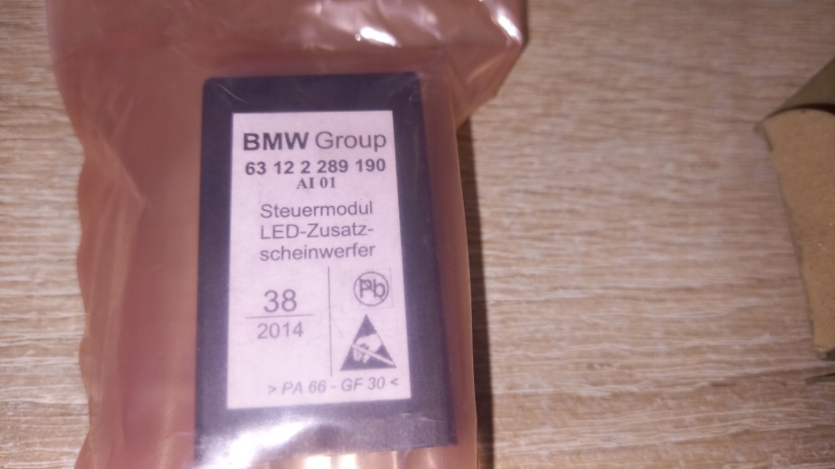 модуль управления led MINI COOPER ONE