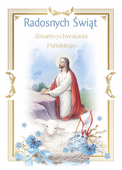 POCZTÓWKA KARTKA WIELKANOC ŚWIĘTA RELIGIJNA 1 SZT.