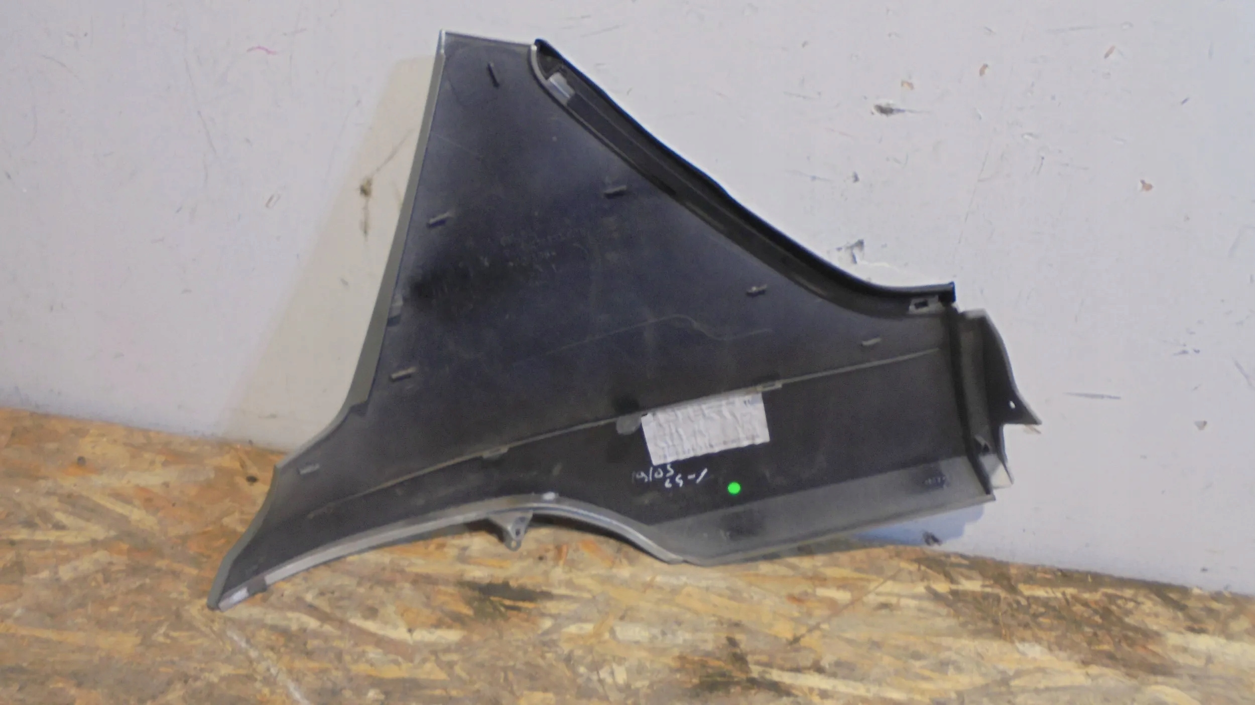 COUVERTURE POUR AILE ARRIÈRE GAUCHE FORD B-MAX 12-17