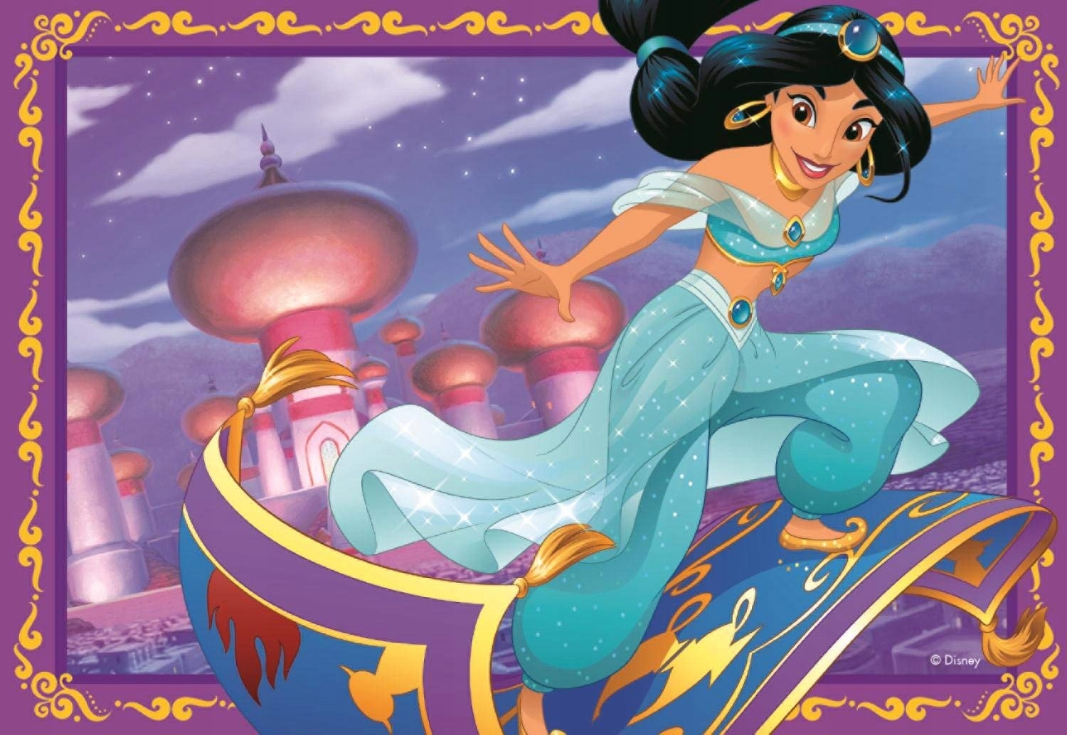 PUZZLE 4W1 KSIĘŻNICZKI PRINCESS JUMBO 19462 98 EL. Liczba elementów 98