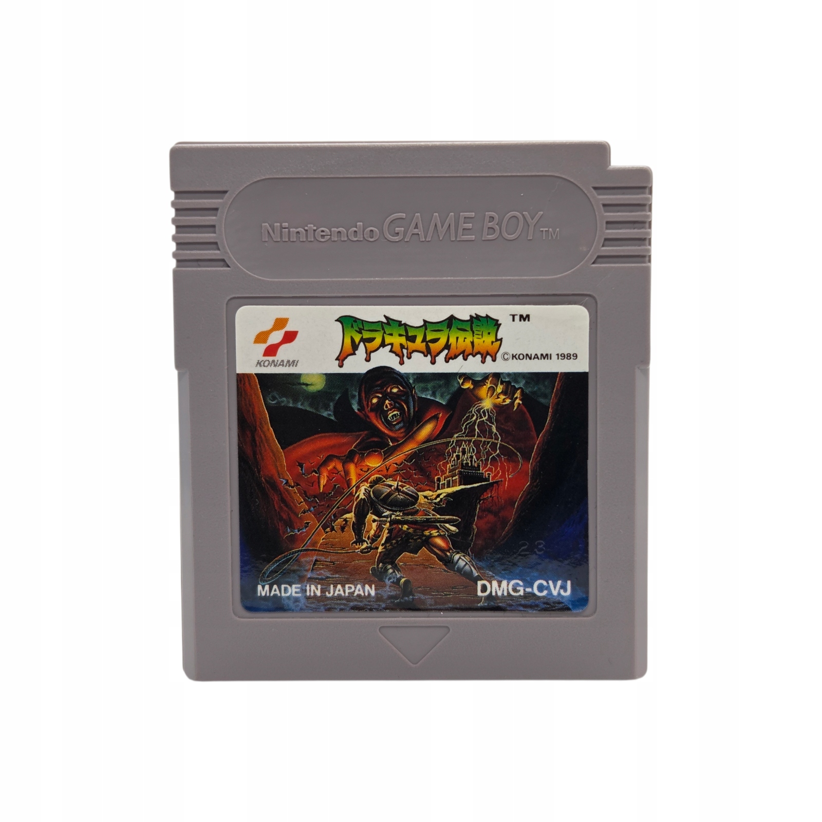 Castlevania Game Boy Gameboy Classic