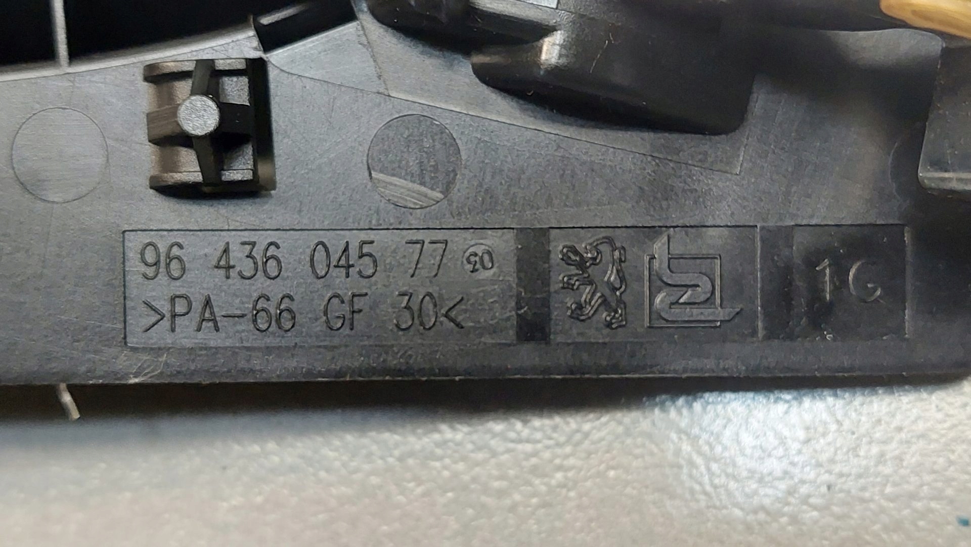 handle inner left right front PEUGEOT 307