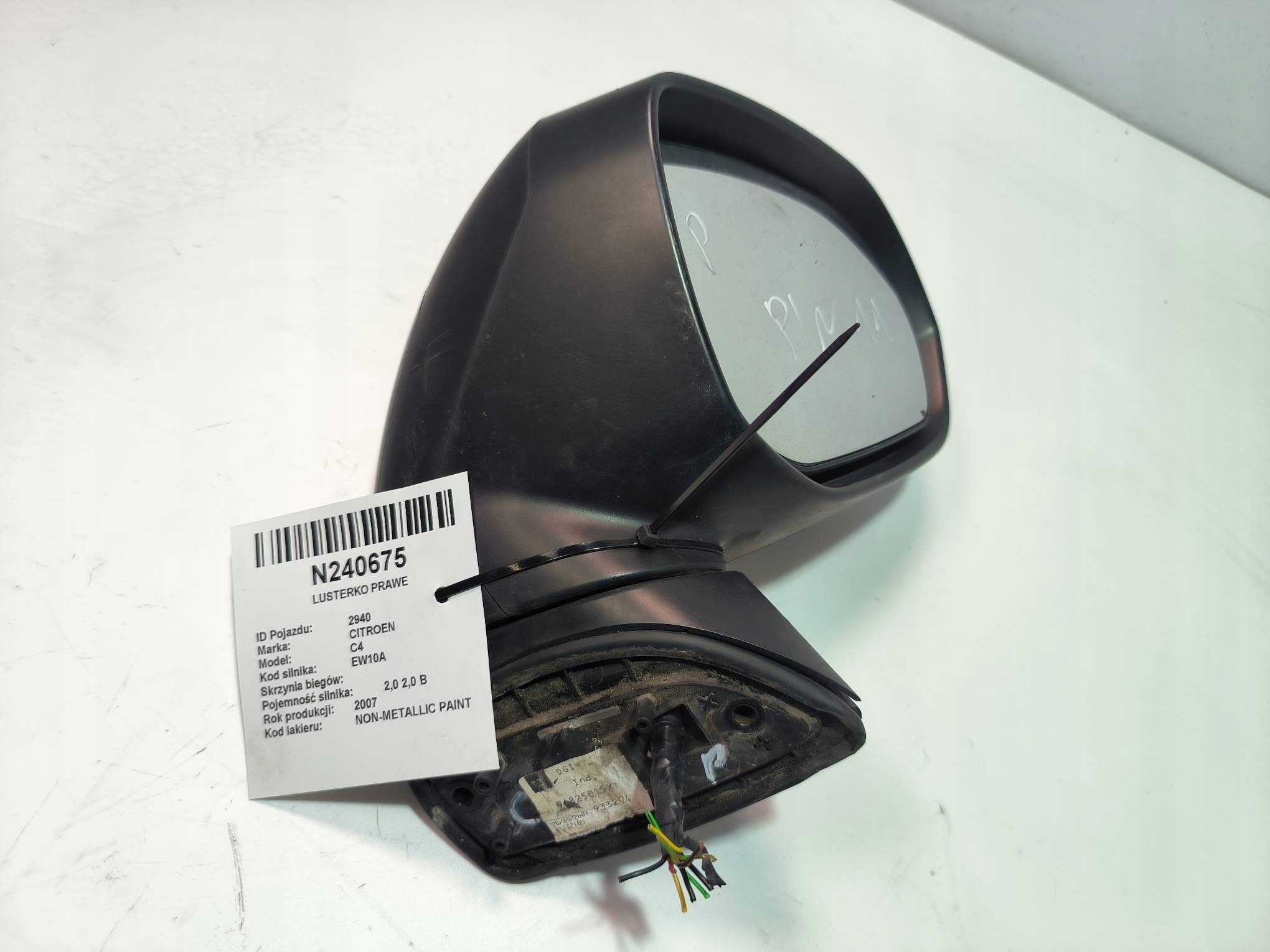 mirror right PIN 11 CITROEN C4