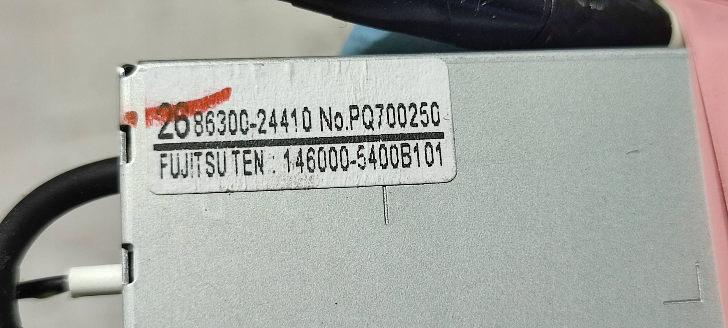 Lexus RC 2019 amplifier anteny