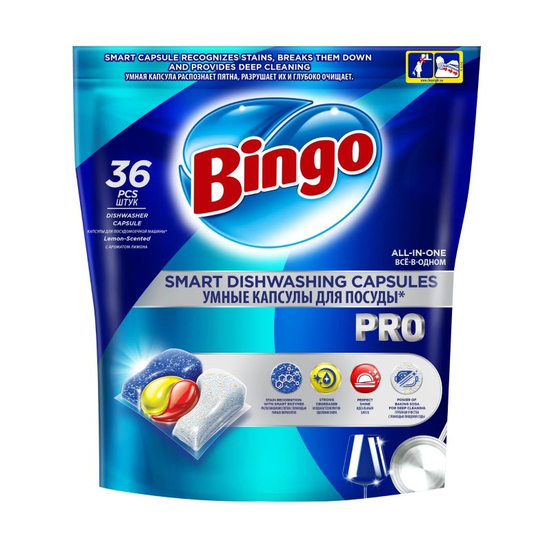 Kapsle tablety do myčky Bingo All In One Pro 80 ks